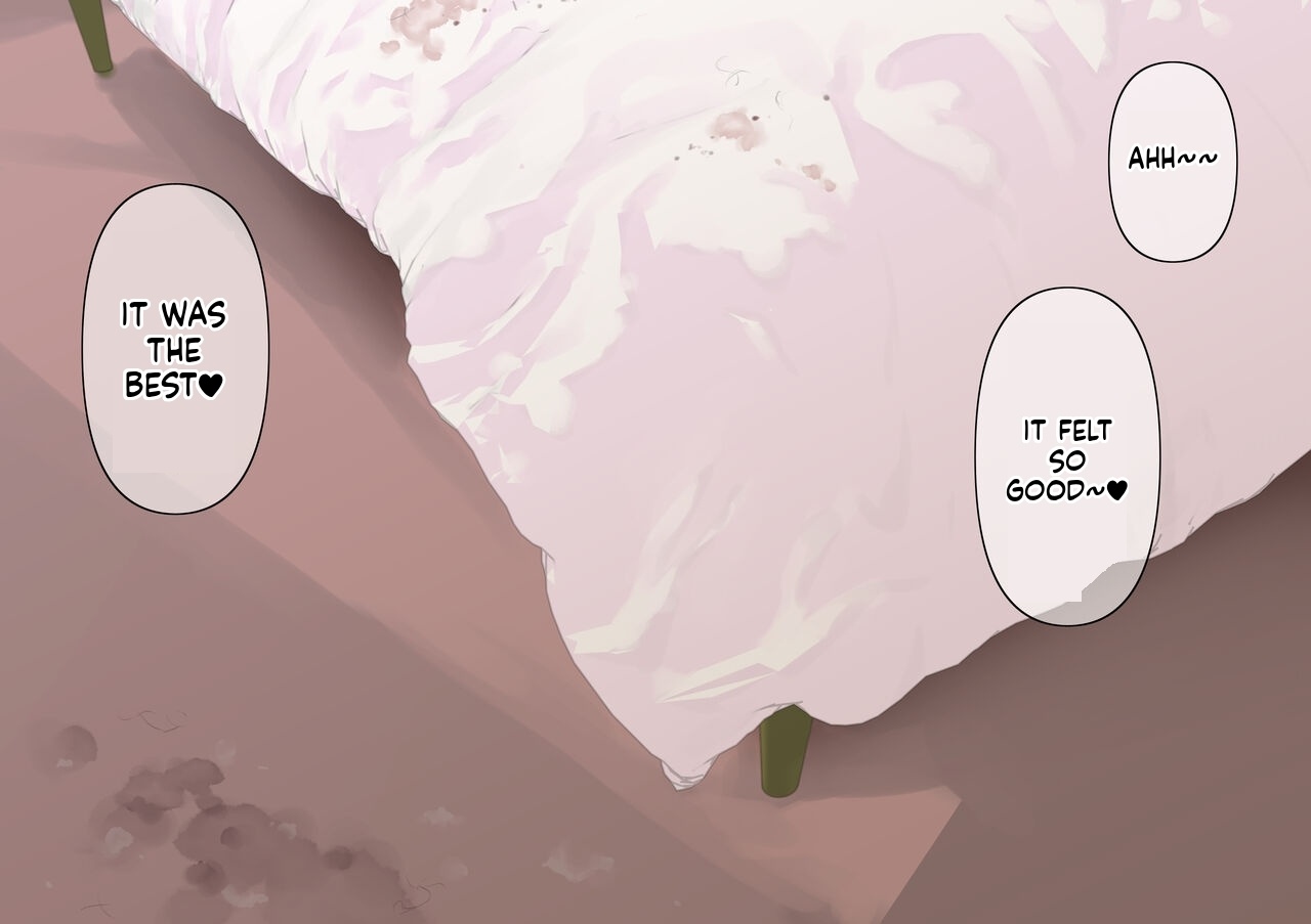 [Tornado] Otona ni Naru Hi 2 [MTL] 画像番号 77