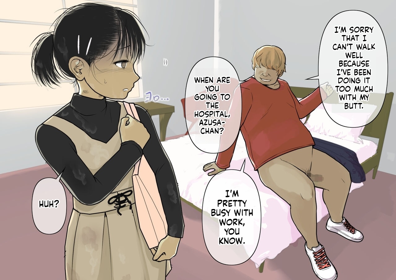 [Tornado] Otona ni Naru Hi 2 [MTL] 画像番号 78