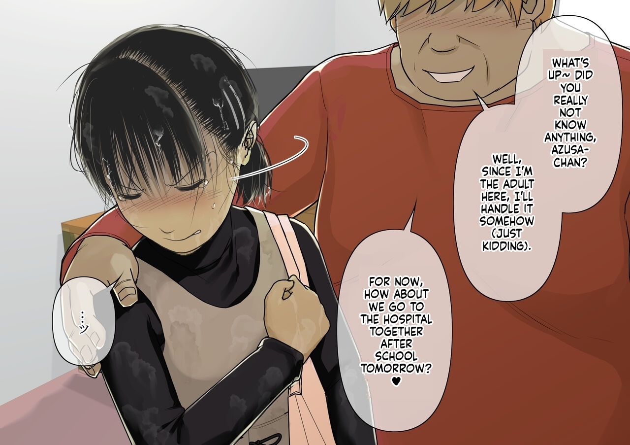 [Tornado] Otona ni Naru Hi 2 [MTL] 画像番号 80