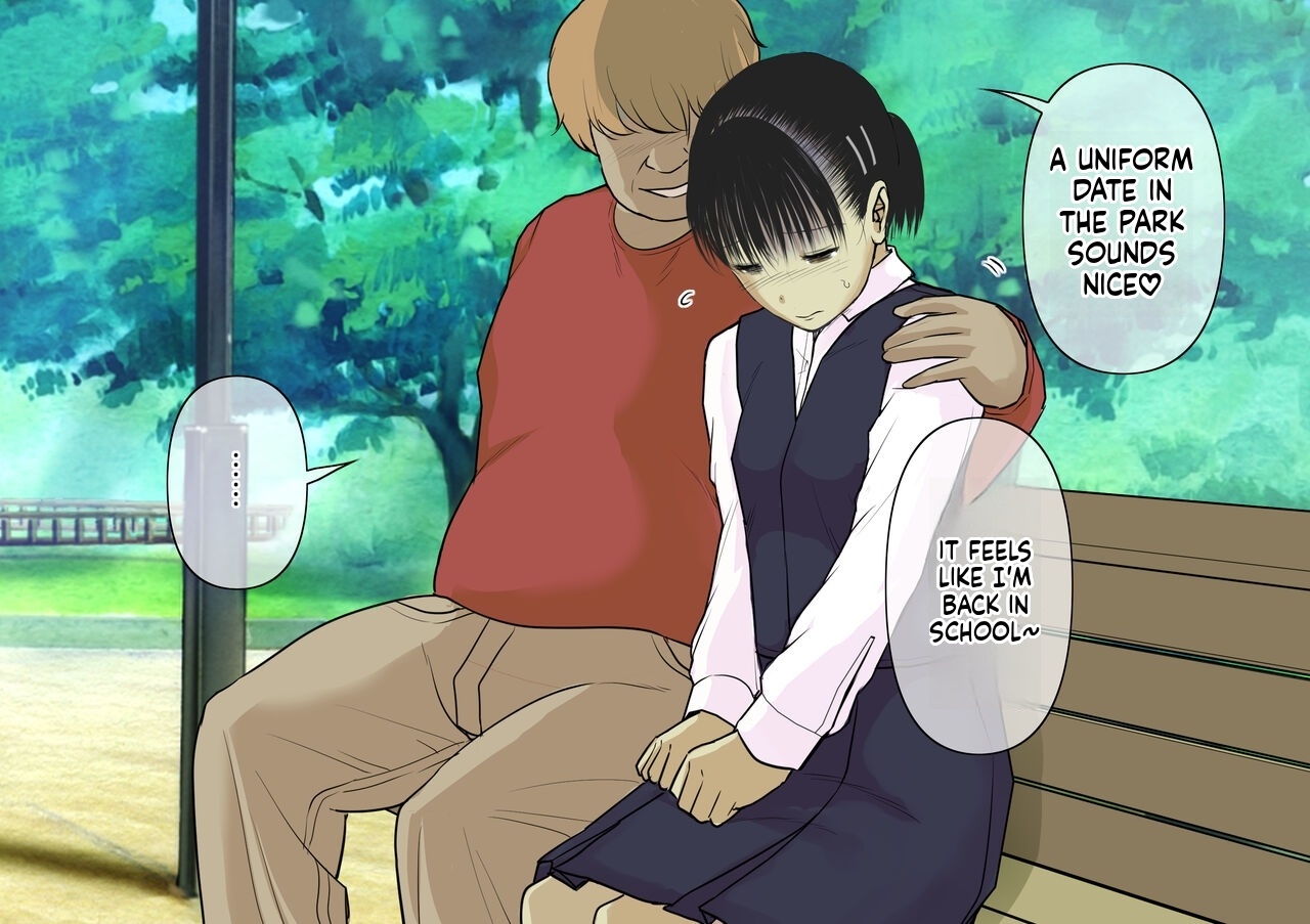 [Tornado] Otona ni Naru Hi 2 [MTL] 画像番号 85