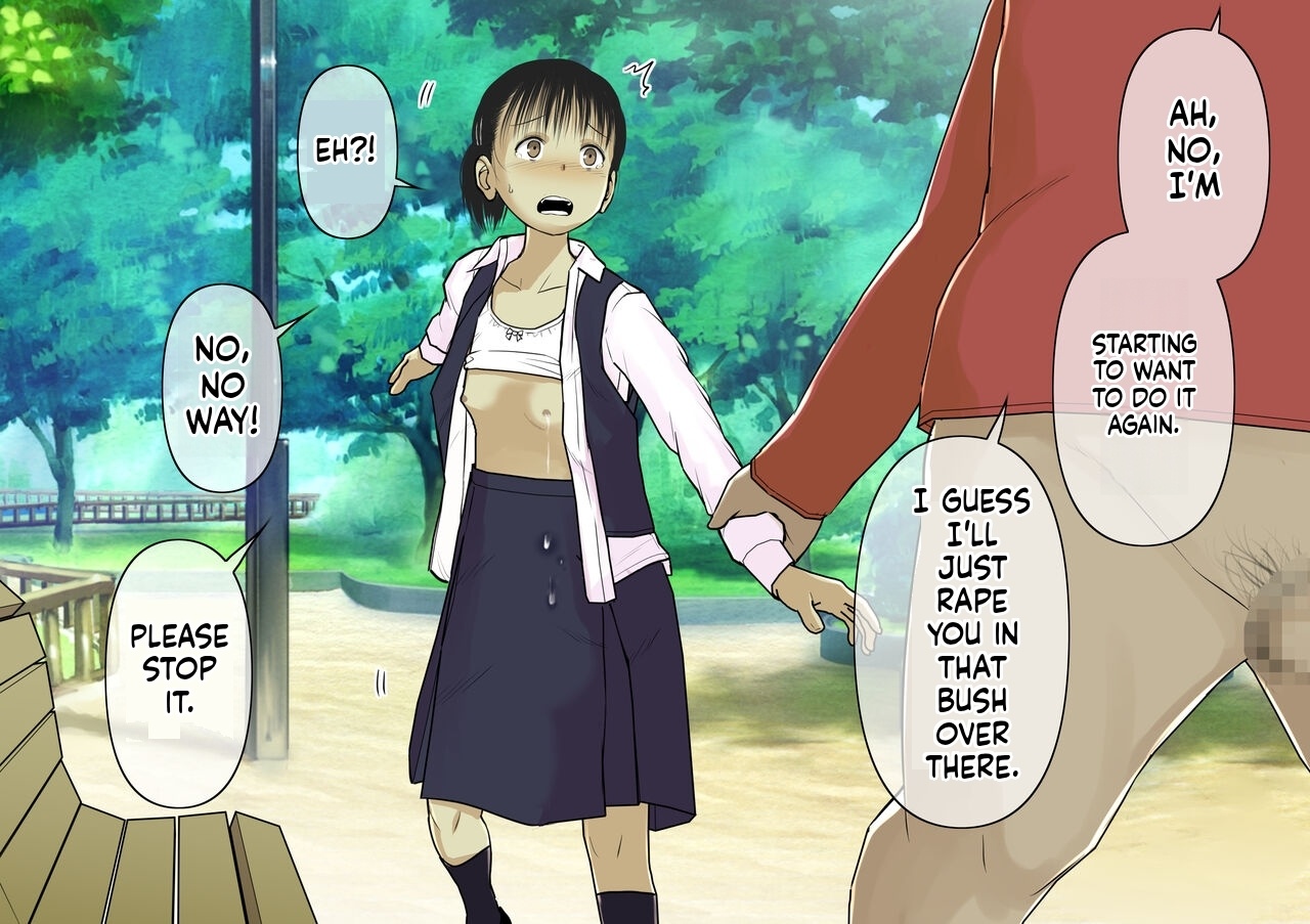 [Tornado] Otona ni Naru Hi 2 [MTL] 画像番号 92