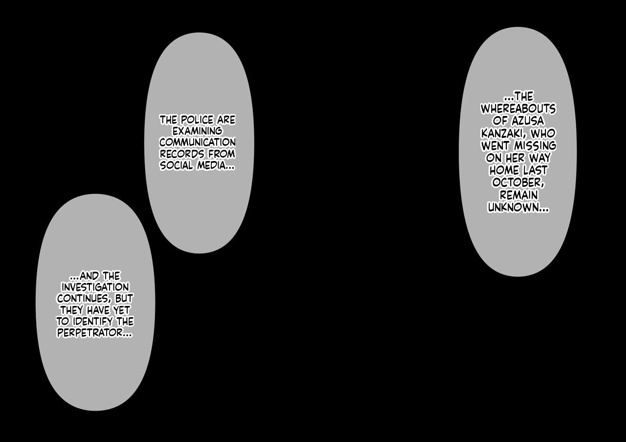 [Tornado] Otona ni Naru Hi 2 [MTL] 画像番号 100