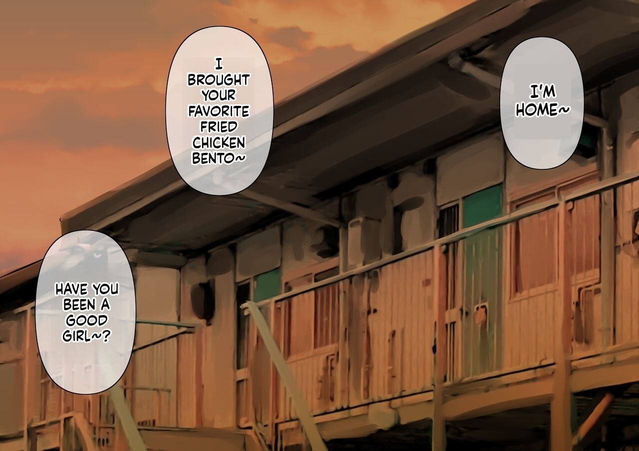 [Tornado] Otona ni Naru Hi 2 [MTL] 画像番号 101