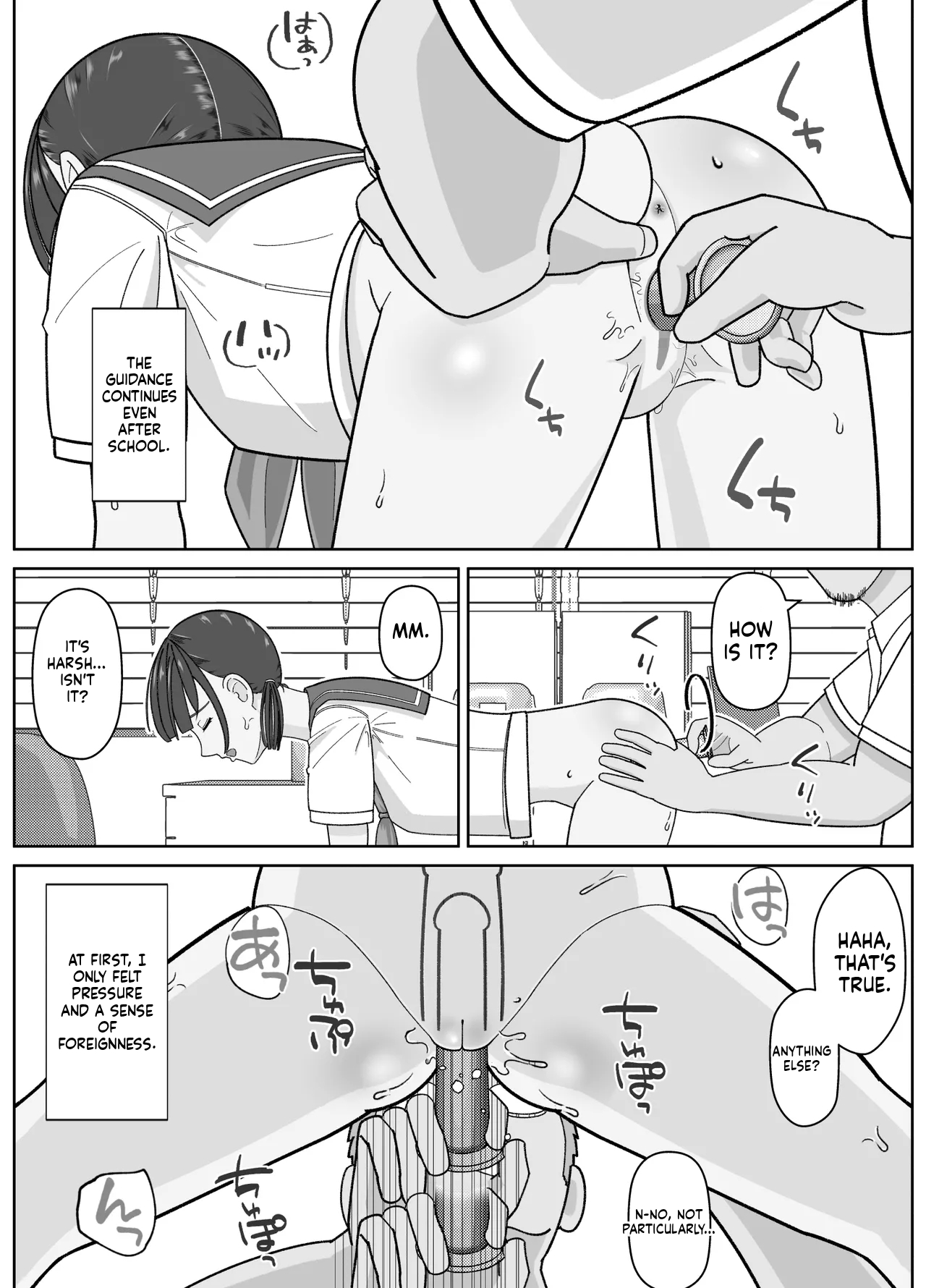 [Kojiraen] 19cm ga Hairu made ~NTR Kakuchou Shidou~ [MTL] 图片编号 24