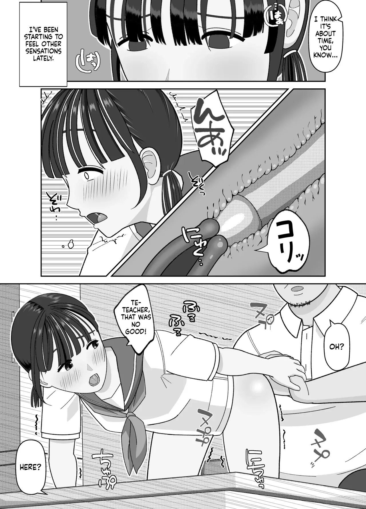 [Kojiraen] 19cm ga Hairu made ~NTR Kakuchou Shidou~ [MTL] 图片编号 25