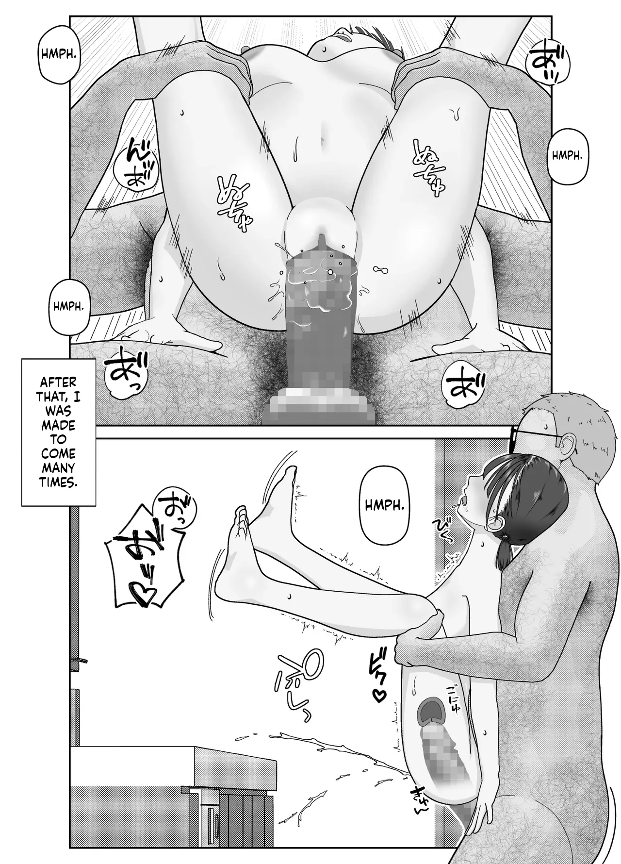 [Kojiraen] 19cm ga Hairu made ~NTR Kakuchou Shidou~ [MTL] 图片编号 59