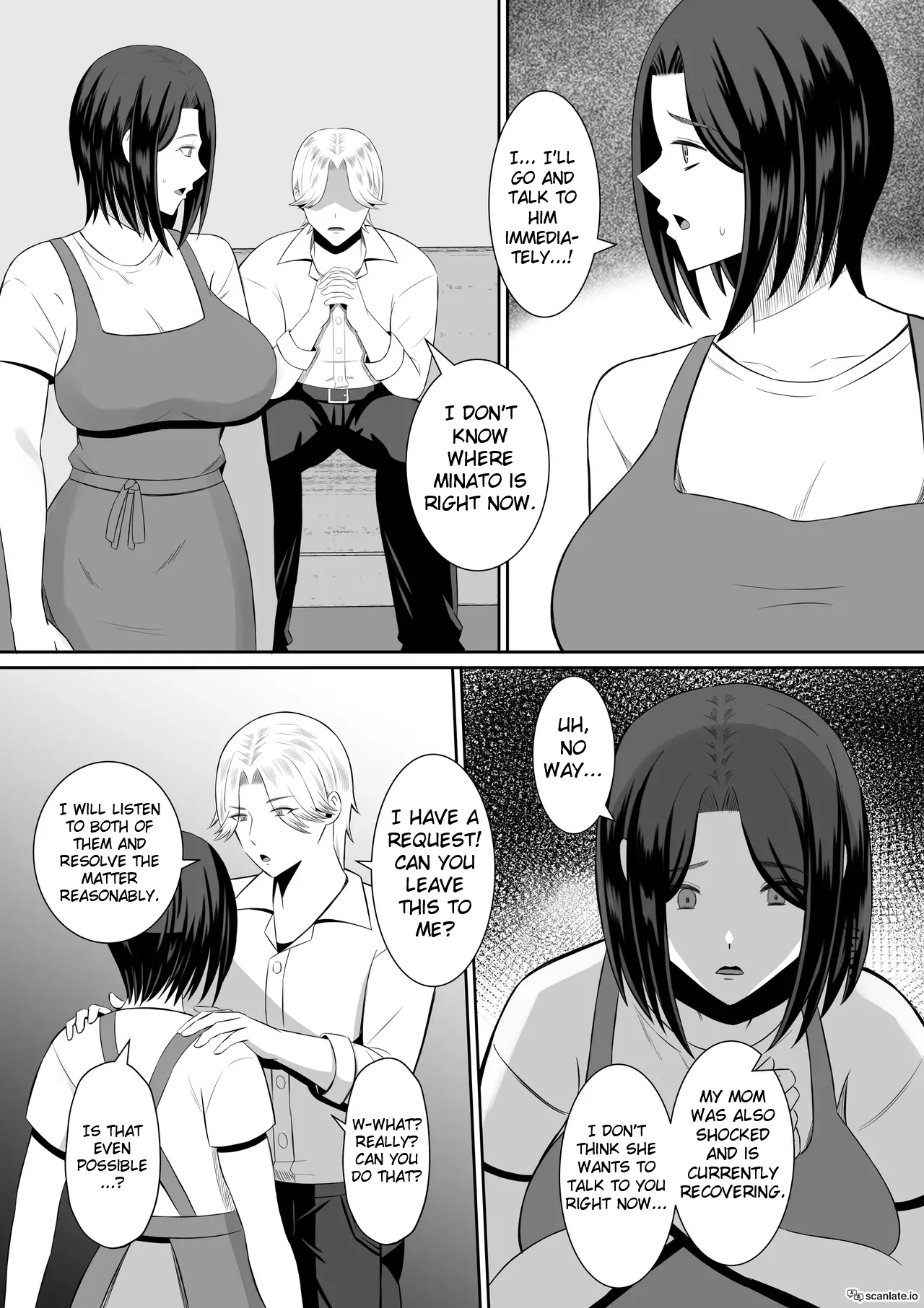 [Mochidora] Kindan no Boshi Swapping ~Hahaoya Koukan de Hontou no Seiheki ni Mezameta Haha to Ore 1 | Mother Star Swapping ~My Mother And I Awakened To Our True Sexual Desires Through Mother Swapping 1 [English] imagen número 43