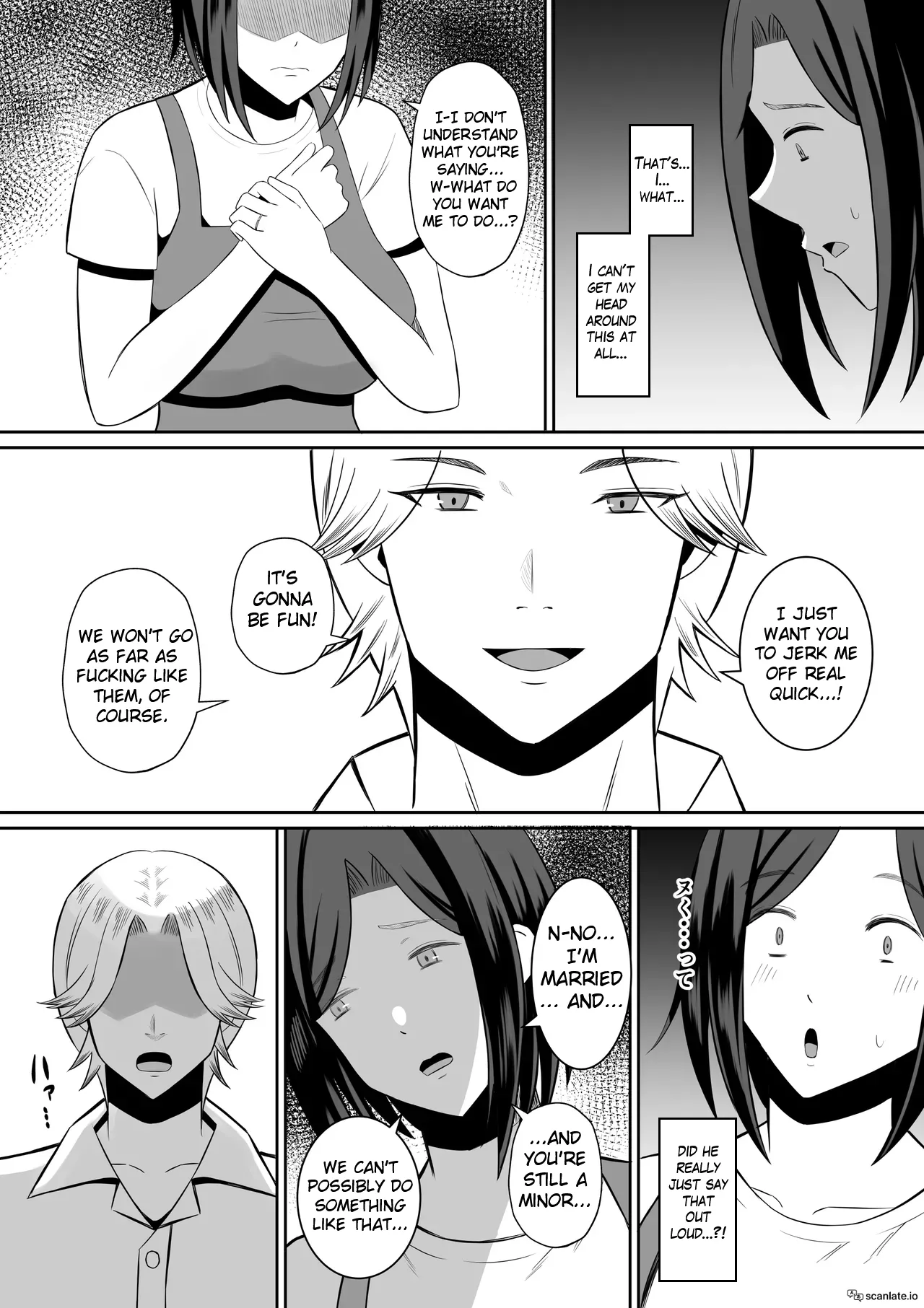 [Mochidora] Kindan no Boshi Swapping ~Hahaoya Koukan de Hontou no Seiheki ni Mezameta Haha to Ore 1 | Mother Star Swapping ~My Mother And I Awakened To Our True Sexual Desires Through Mother Swapping 1 [English] imagen número 45