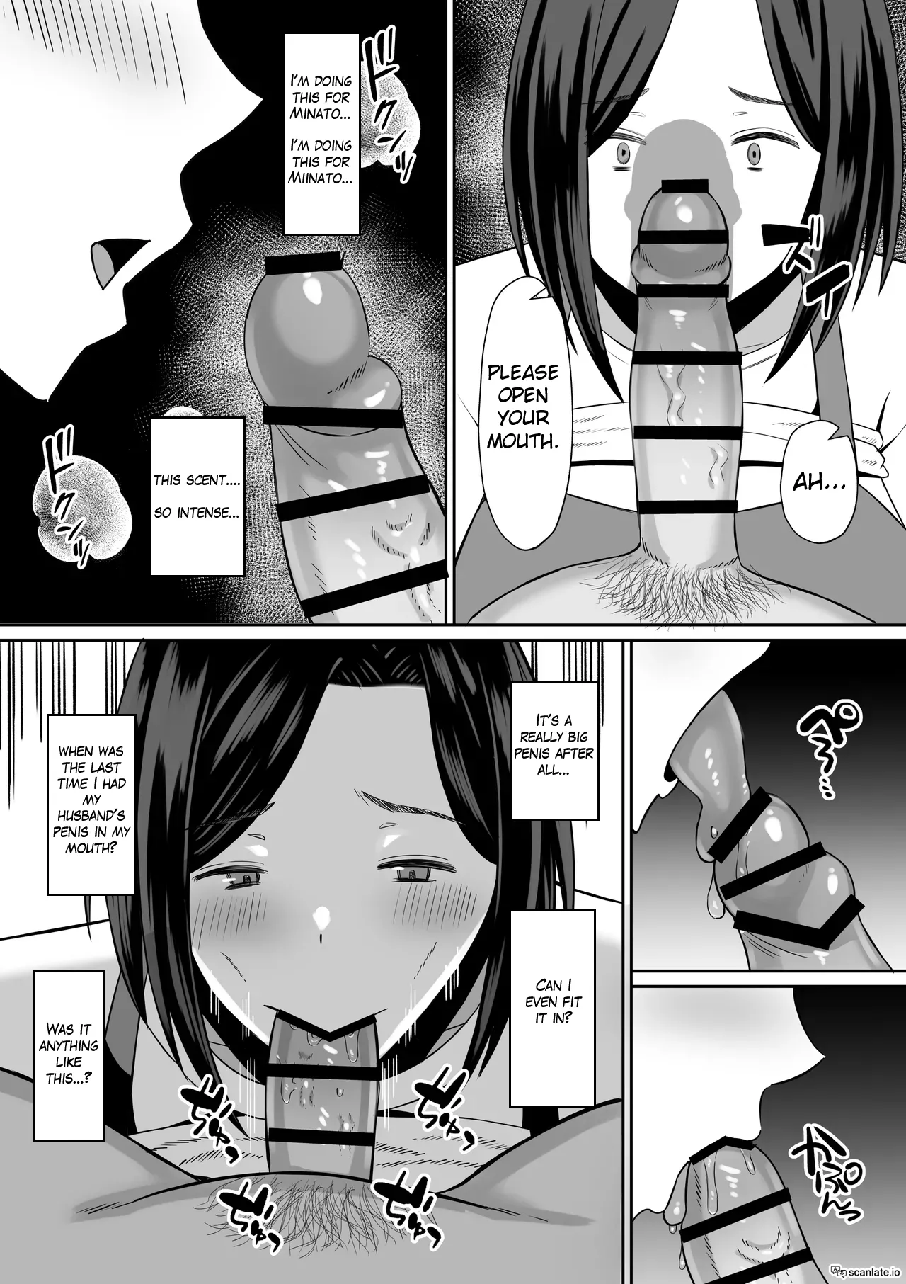 [Mochidora] Kindan no Boshi Swapping ~Hahaoya Koukan de Hontou no Seiheki ni Mezameta Haha to Ore 1 | Mother Star Swapping ~My Mother And I Awakened To Our True Sexual Desires Through Mother Swapping 1 [English] imagen número 52