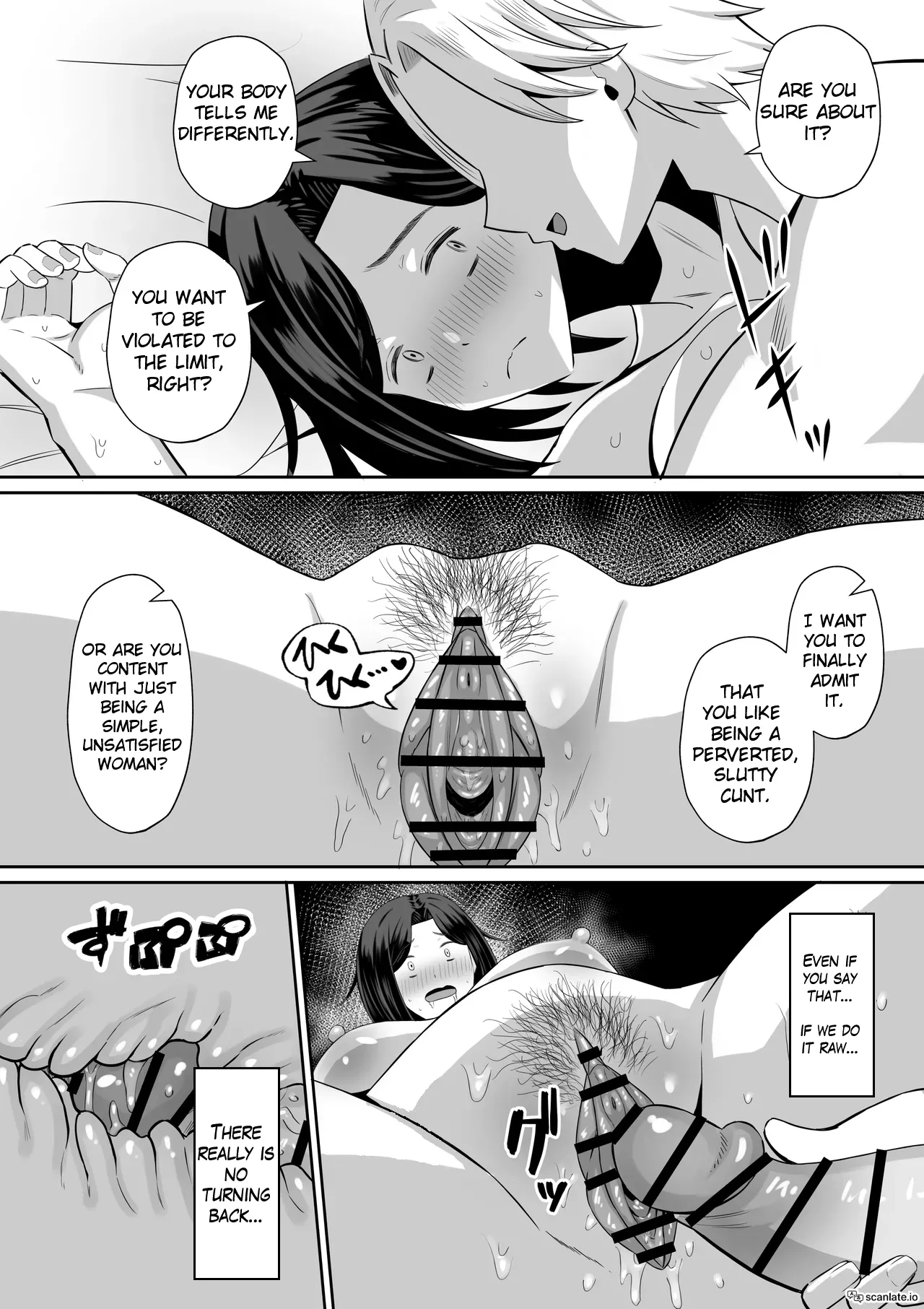 [Mochidora] Kindan no Boshi Swapping ~Hahaoya Koukan de Hontou no Seiheki ni Mezameta Haha to Ore 1 | Mother Star Swapping ~My Mother And I Awakened To Our True Sexual Desires Through Mother Swapping 1 [English] imagen número 74