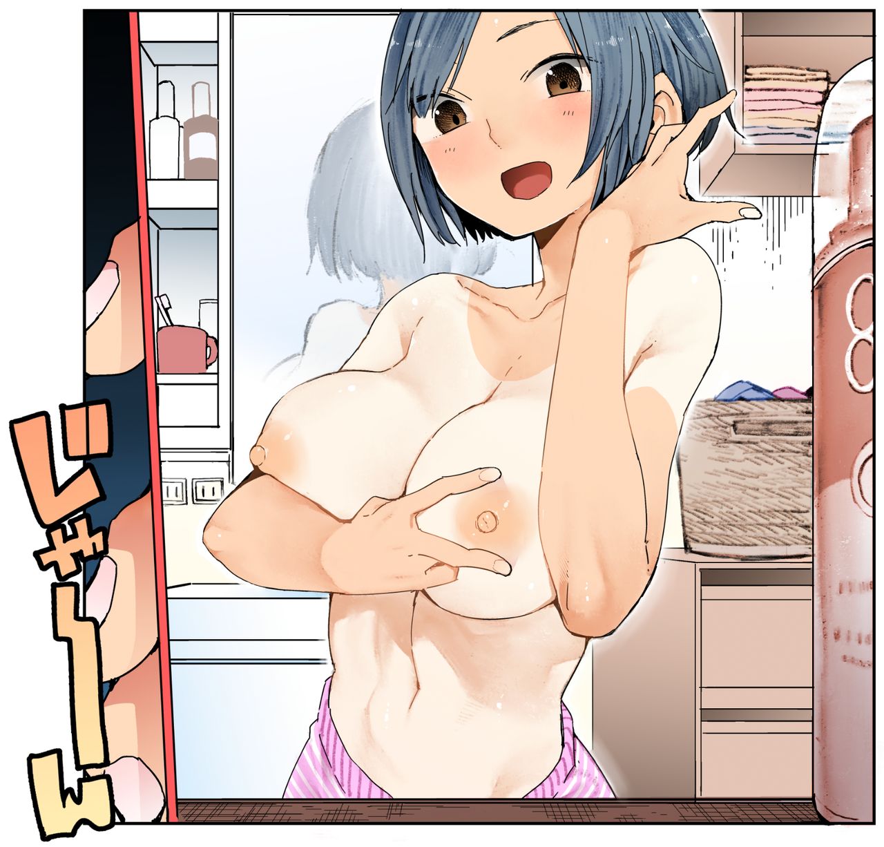 [川崎直孝(ただたか)]晒黑了的孩子[无糖·漫画组] 이미지 번호 4