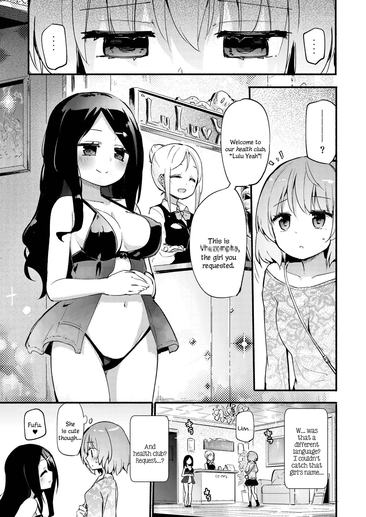 [Homura Subaru] Kuroki Irie no Shouka ni te | At the Brothel of Black Cove (Ajin Fuuzoku Comic Anthology) [English] [Digital] image number 2