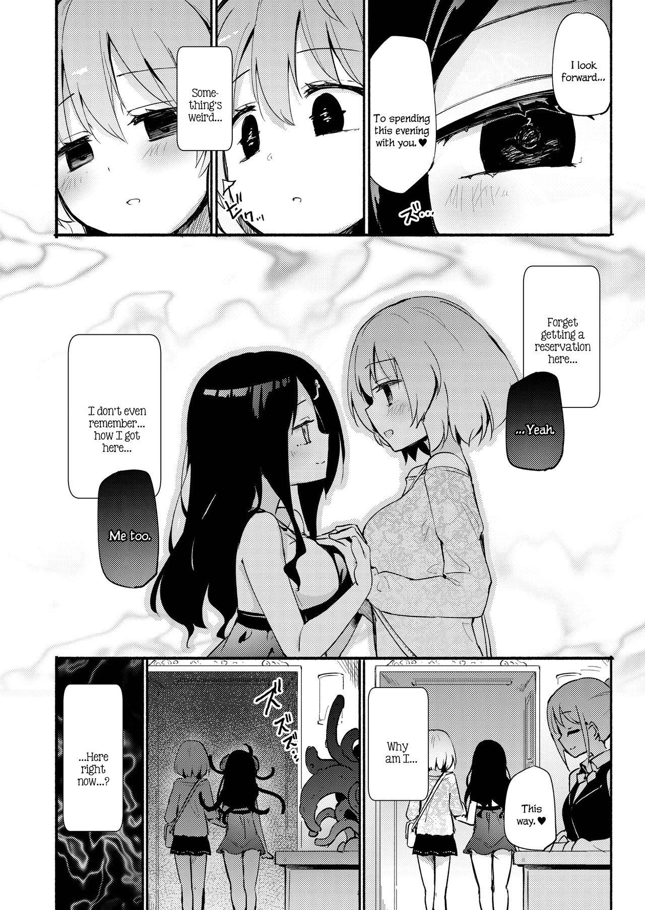 [Homura Subaru] Kuroki Irie no Shouka ni te | At the Brothel of Black Cove (Ajin Fuuzoku Comic Anthology) [English] [Digital] image number 3