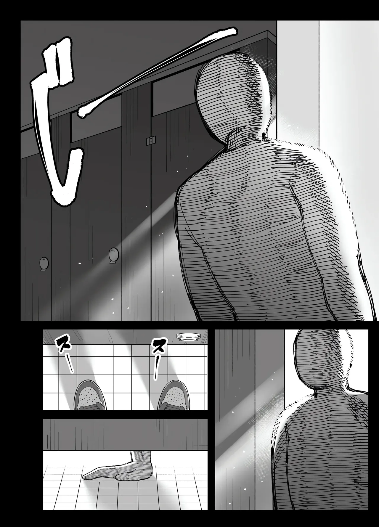 [Awan] Anta to Tada no Rigaikankei da | 너와는 그저 이해관계일 뿐이야 [Korean] 图片编号 43