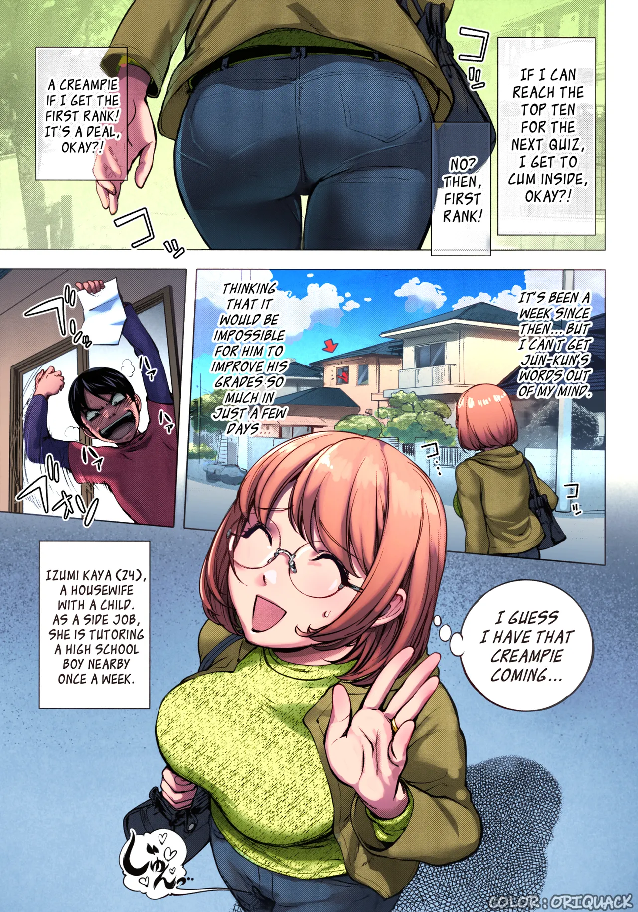 [Kon-Kit] KayaNetori Kaya-Nee Series Aizou Ban [English] [Decensored][Colorized][Ongoing] image number 1