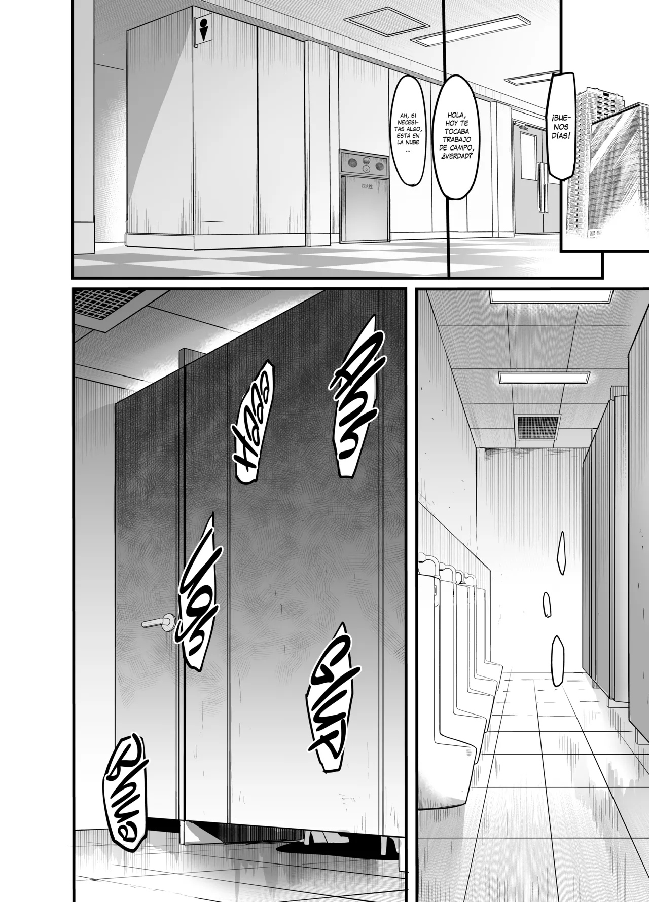 [Ikemen Teikoku (Remu)] Sawatta dake de Iku Onna Shokuba no Babaa Senpai｜La mujer que se excita con solo tocarla - La vieja bruja del trabajo  [Spanish] [KZ Scan] [Digital] image number 33