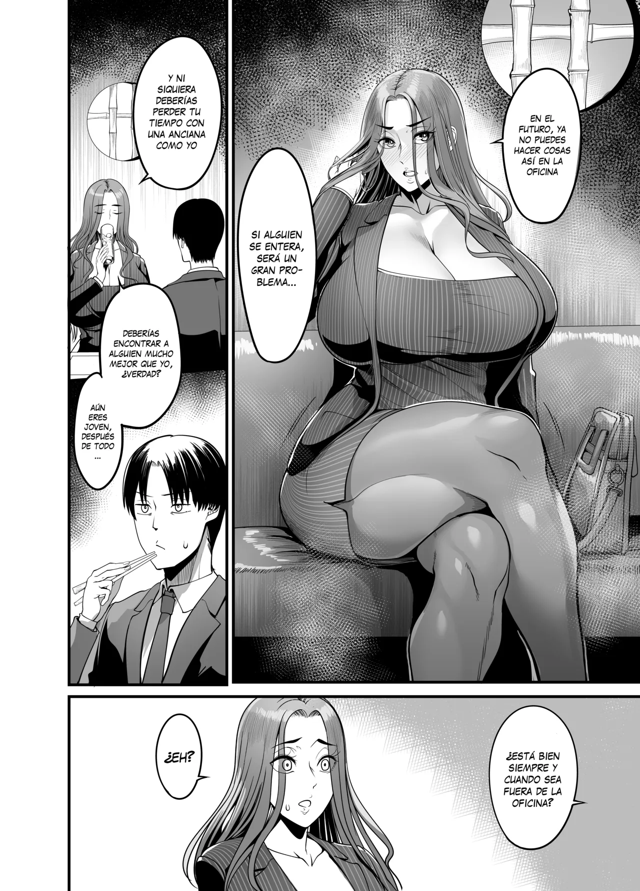 [Ikemen Teikoku (Remu)] Sawatta dake de Iku Onna Shokuba no Babaa Senpai｜La mujer que se excita con solo tocarla - La vieja bruja del trabajo  [Spanish] [KZ Scan] [Digital] image number 43