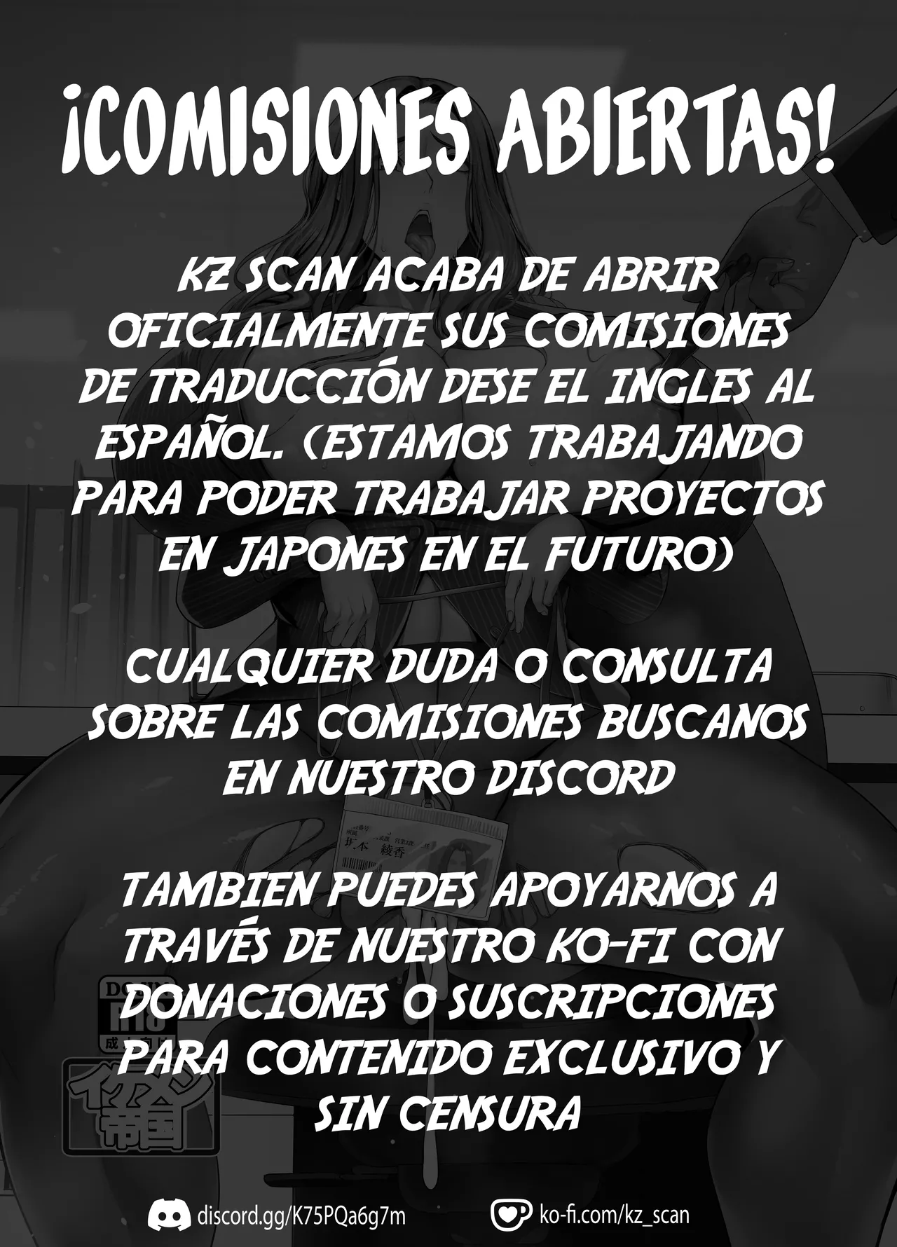 [Ikemen Teikoku (Remu)] Sawatta dake de Iku Onna Shokuba no Babaa Senpai｜La mujer que se excita con solo tocarla - La vieja bruja del trabajo  [Spanish] [KZ Scan] [Digital] image number 80