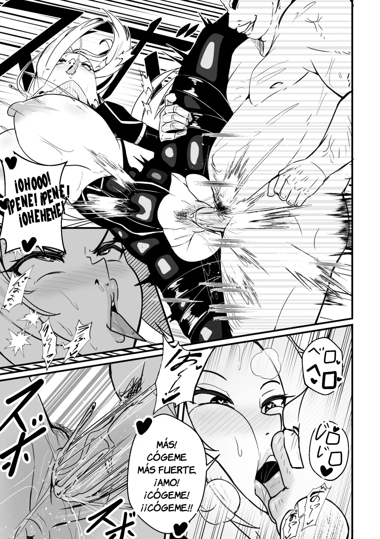 [Merkonig] Alpha wa Maketa 2 | Alpha Perdió 2 (Kage no Jitsuryokusha ni Naritakute!) [Spanish] [Gt12] [Decensored] numero di immagine  6