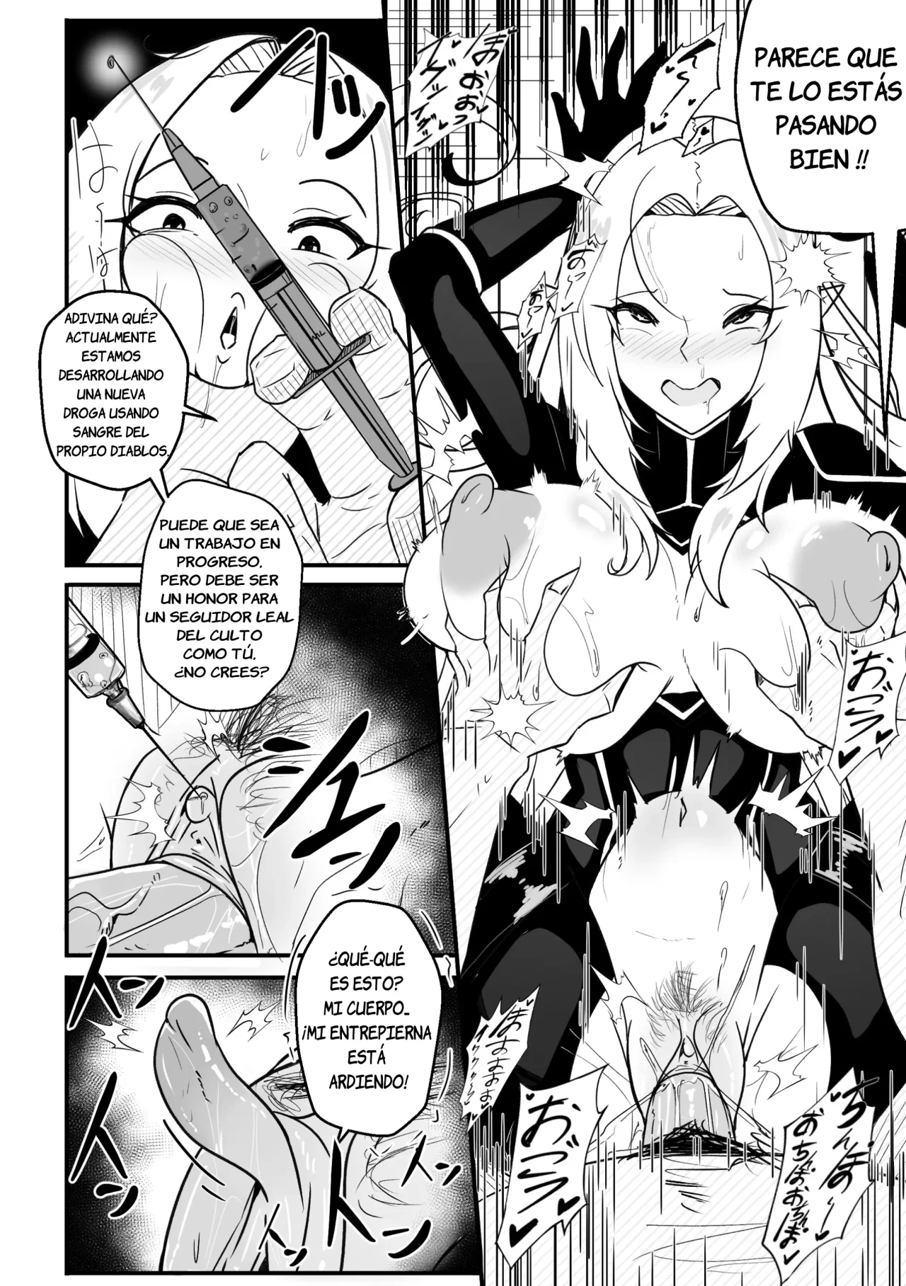 [Merkonig] Alpha wa Maketa 2 | Alpha Perdió 2 (Kage no Jitsuryokusha ni Naritakute!) [Spanish] [Gt12] [Decensored] numero di immagine  7