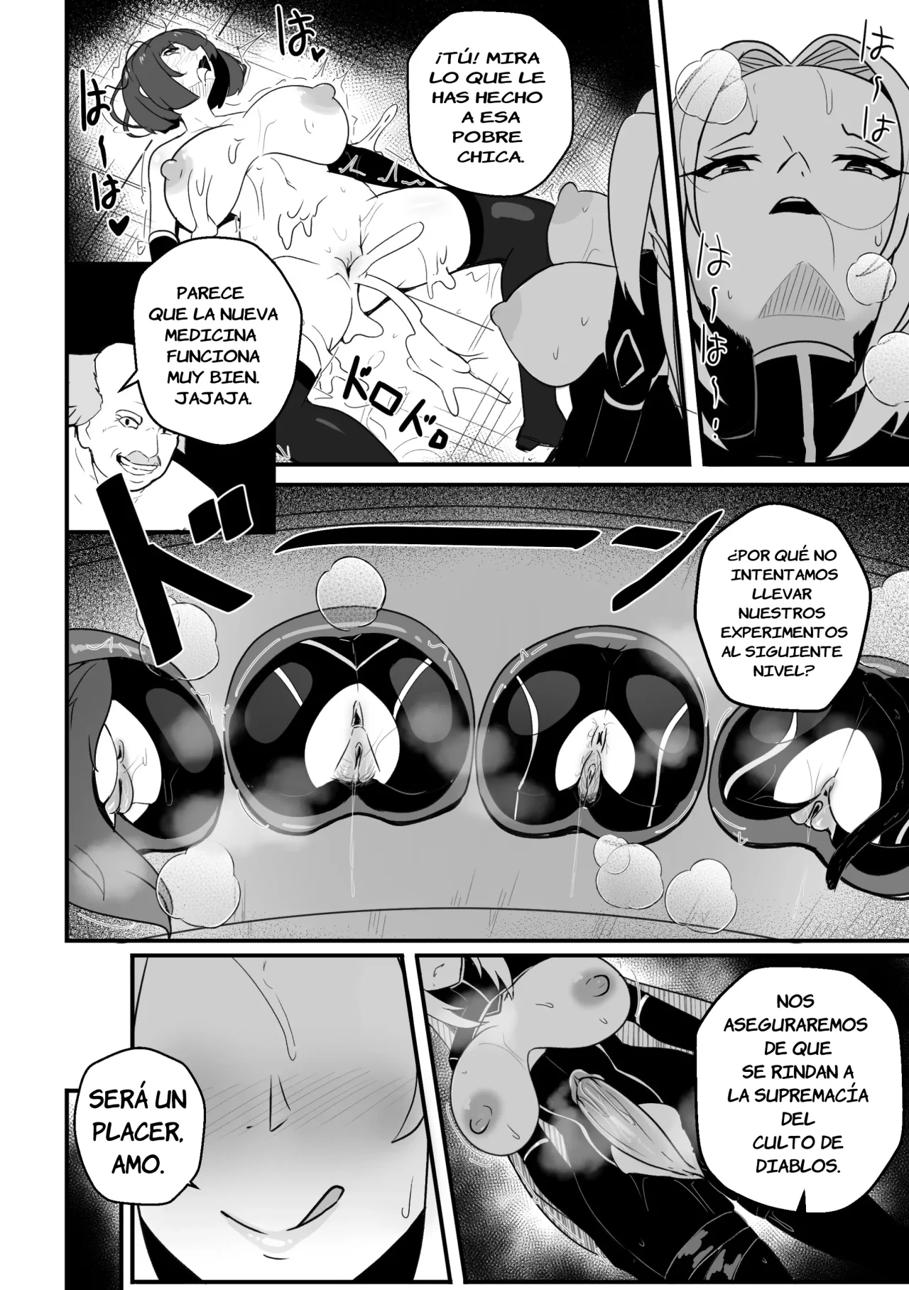 [Merkonig] Alpha wa Maketa 2 | Alpha Perdió 2 (Kage no Jitsuryokusha ni Naritakute!) [Spanish] [Gt12] [Decensored] numero di immagine  15