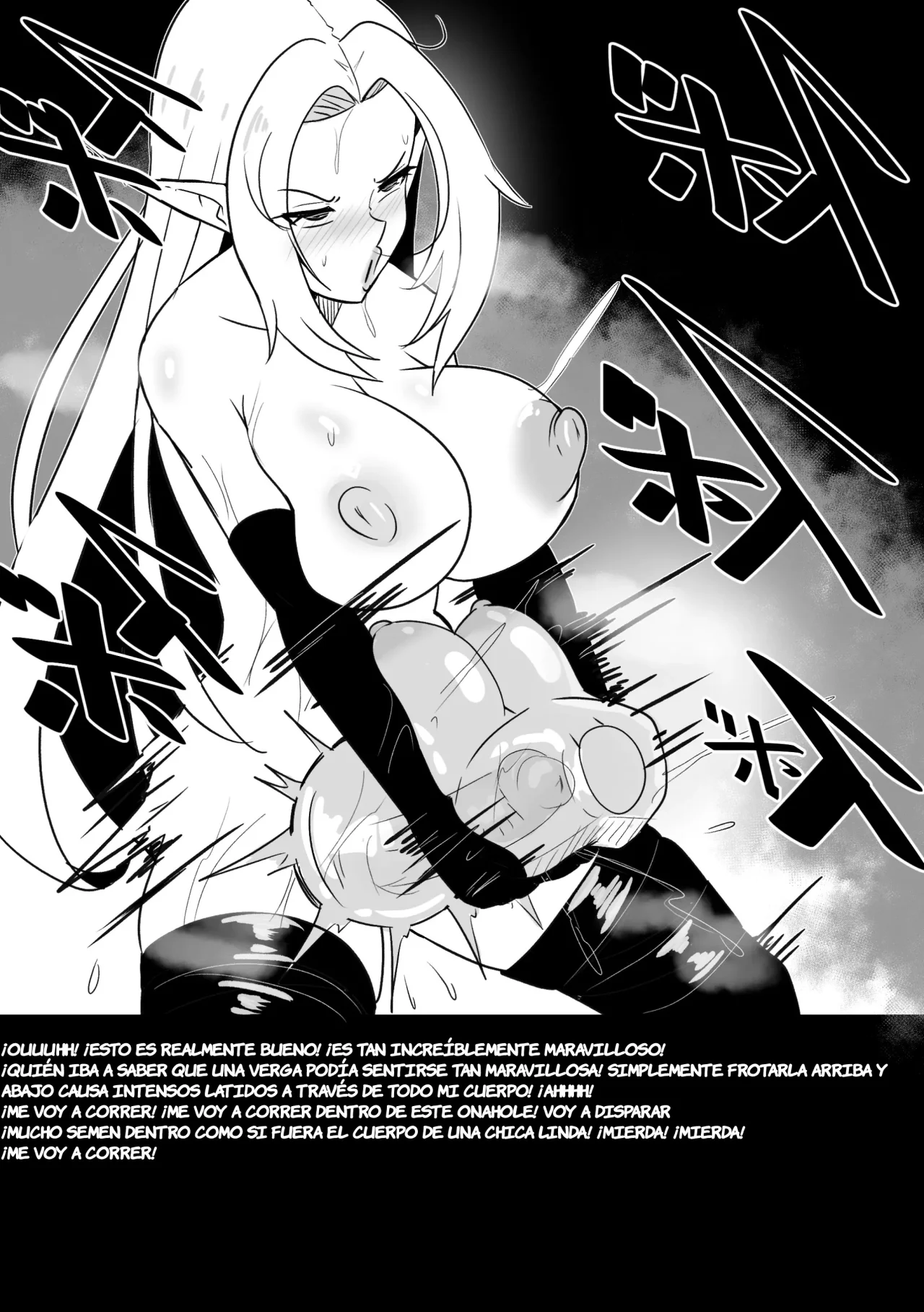 [Merkonig] Alpha wa Maketa 2 | Alpha Perdió 2 (Kage no Jitsuryokusha ni Naritakute!) [Spanish] [Gt12] [Decensored] numero di immagine  17