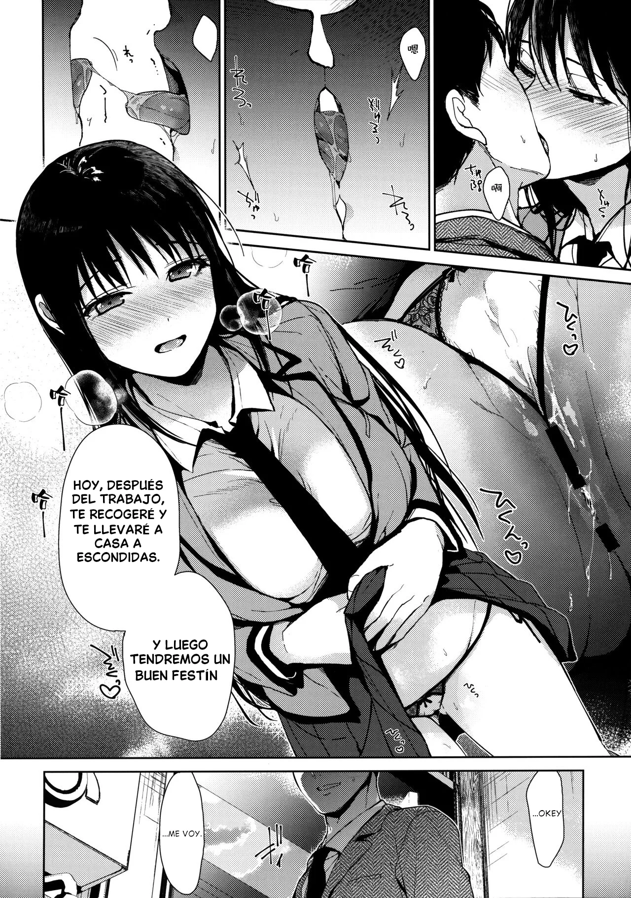 [Renainou (Mizuyuki)] Watashi ni wa Oji-san Shika Inai Zenpen | Solo tengo a mi tío -Primera Parte- [Spanish] [Yisus Translations] [2021-12-19] image number 4