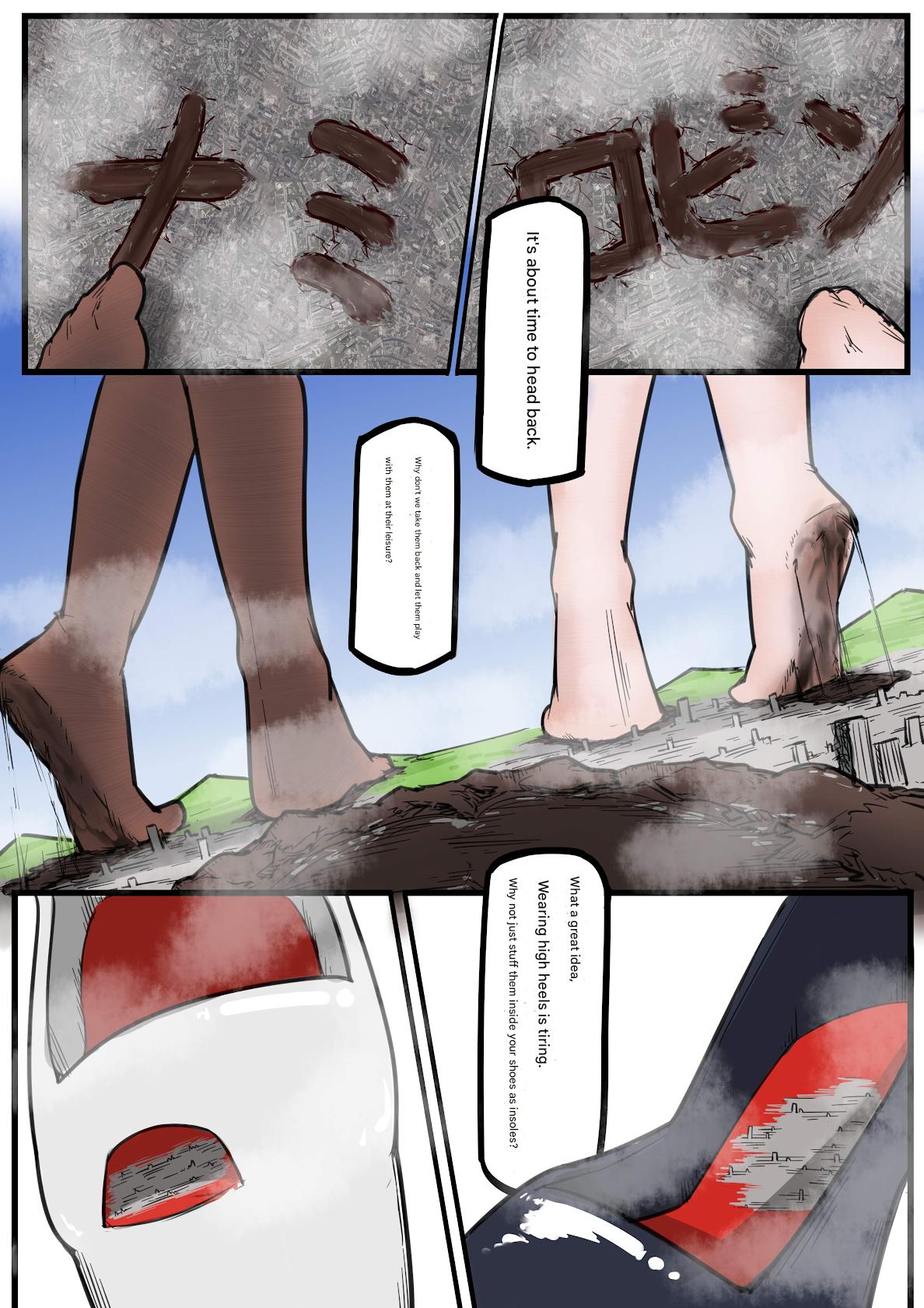 [電子依賴_neru] Nami and Robin's Voyage 이미지 번호 34