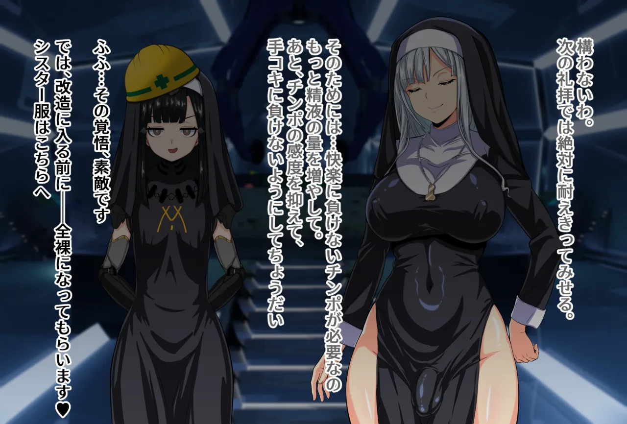 [FuTough45] AK-12's Cum-Hold Handjob Worship [Dolls Frontline] numero di immagine  18