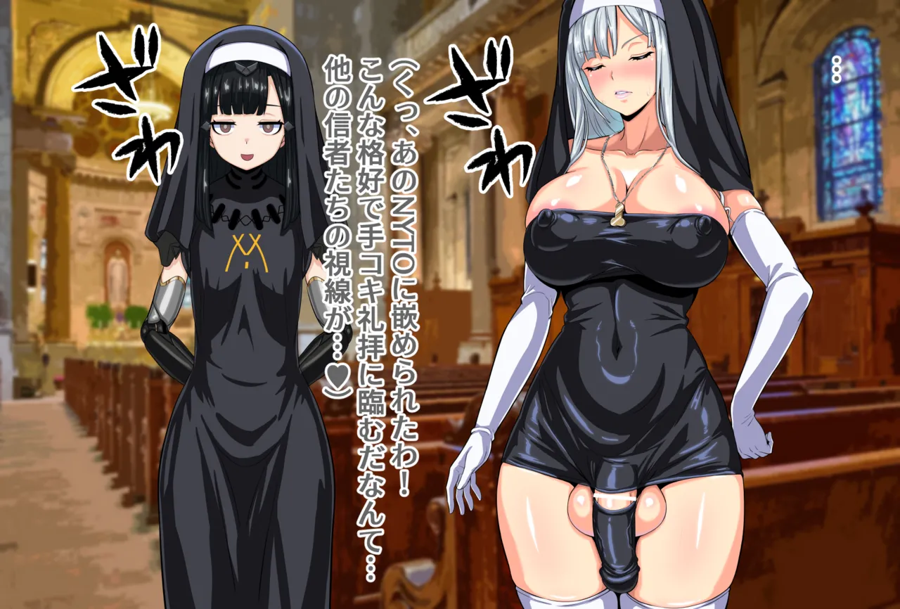 [FuTough45] AK-12's Cum-Hold Handjob Worship [Dolls Frontline] numero di immagine  24