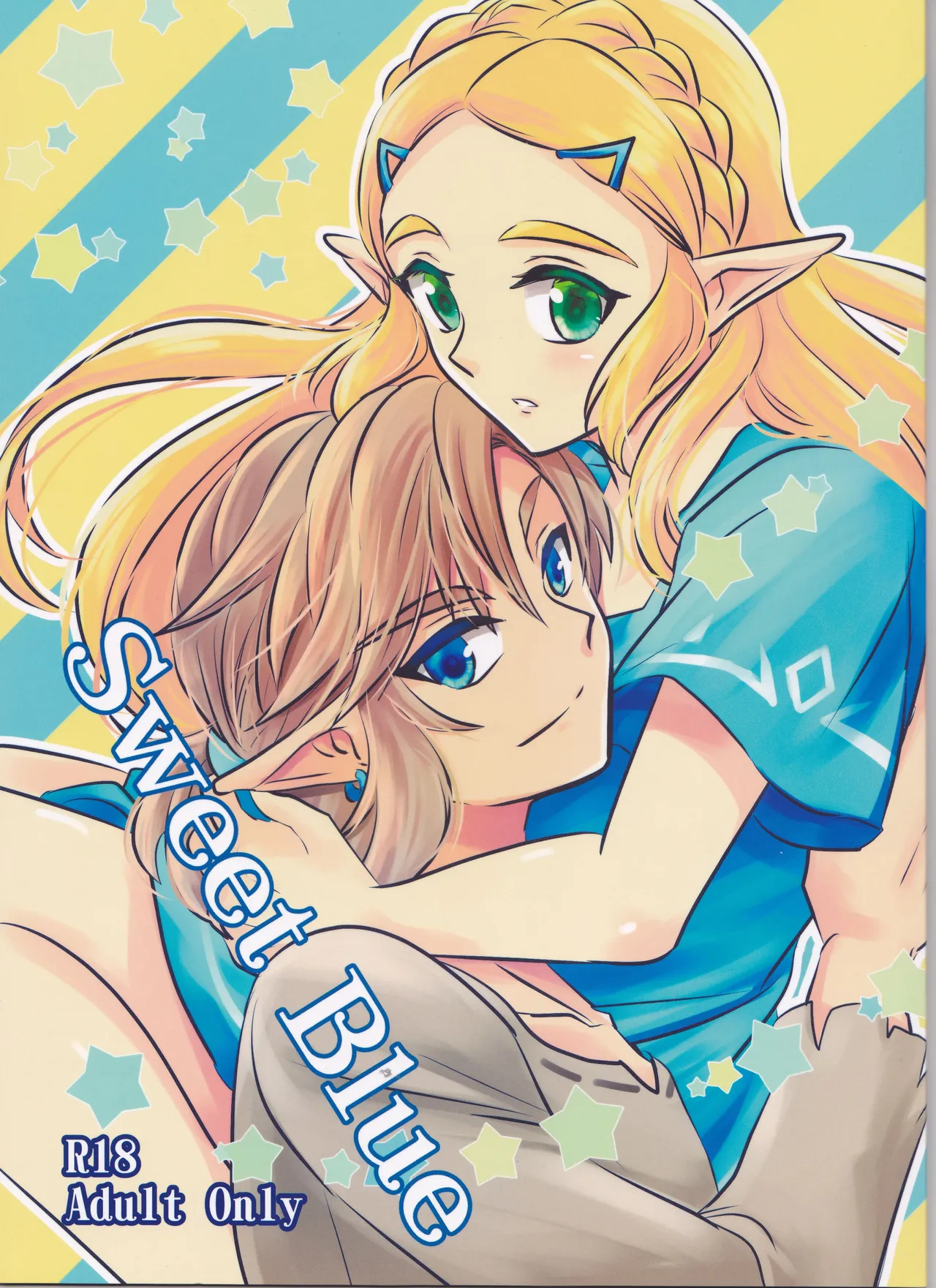 (ALL STAR 7) [Sakurakan (Kaidou Mizuki)] Sweet Blue | Azul Dulce (The Legend of Zelda: Breath of the Wild) [Spanish] [Mister Nugget] 画像番号 1