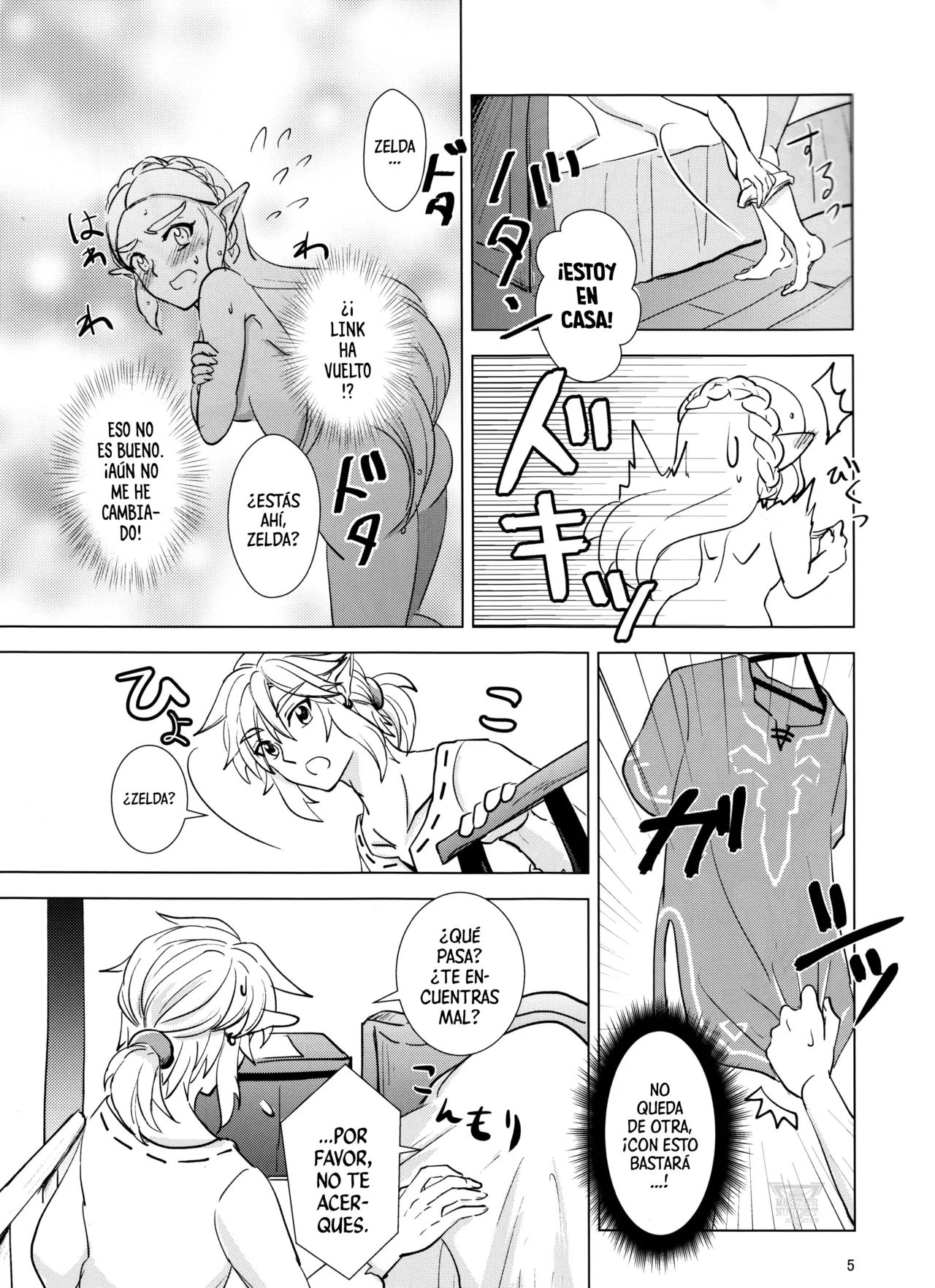 (ALL STAR 7) [Sakurakan (Kaidou Mizuki)] Sweet Blue | Azul Dulce (The Legend of Zelda: Breath of the Wild) [Spanish] [Mister Nugget] 画像番号 5