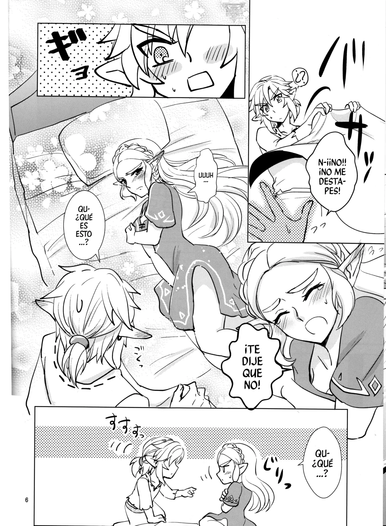 (ALL STAR 7) [Sakurakan (Kaidou Mizuki)] Sweet Blue | Azul Dulce (The Legend of Zelda: Breath of the Wild) [Spanish] [Mister Nugget] 画像番号 6
