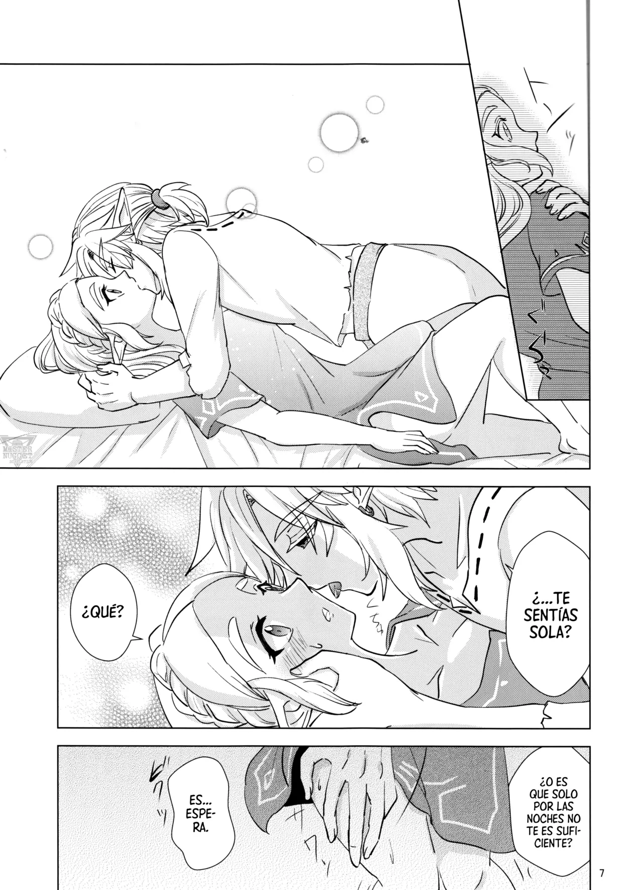 (ALL STAR 7) [Sakurakan (Kaidou Mizuki)] Sweet Blue | Azul Dulce (The Legend of Zelda: Breath of the Wild) [Spanish] [Mister Nugget] 画像番号 7