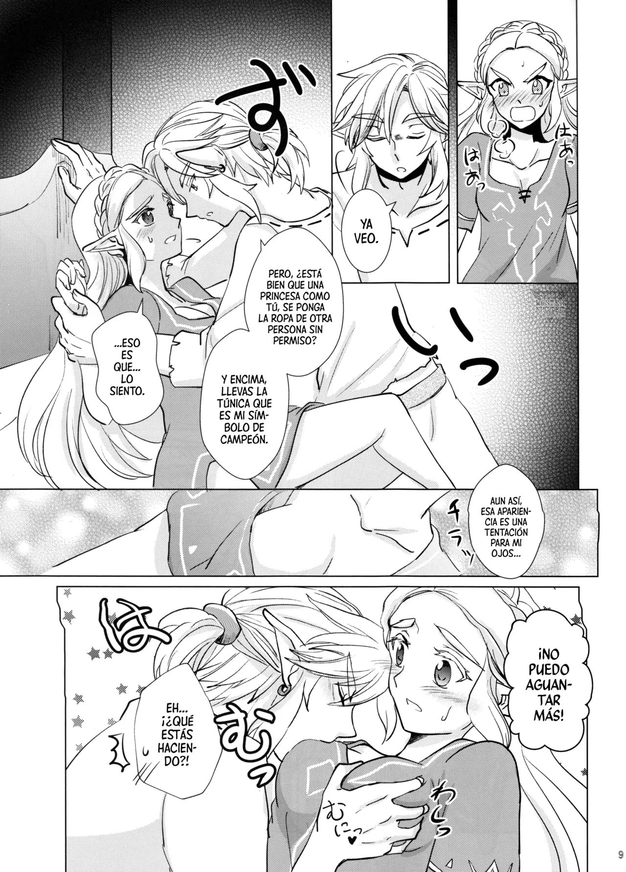 (ALL STAR 7) [Sakurakan (Kaidou Mizuki)] Sweet Blue | Azul Dulce (The Legend of Zelda: Breath of the Wild) [Spanish] [Mister Nugget] 画像番号 9