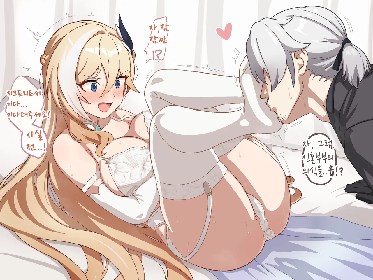 [MilliAni] Durandal numero di immagine  4