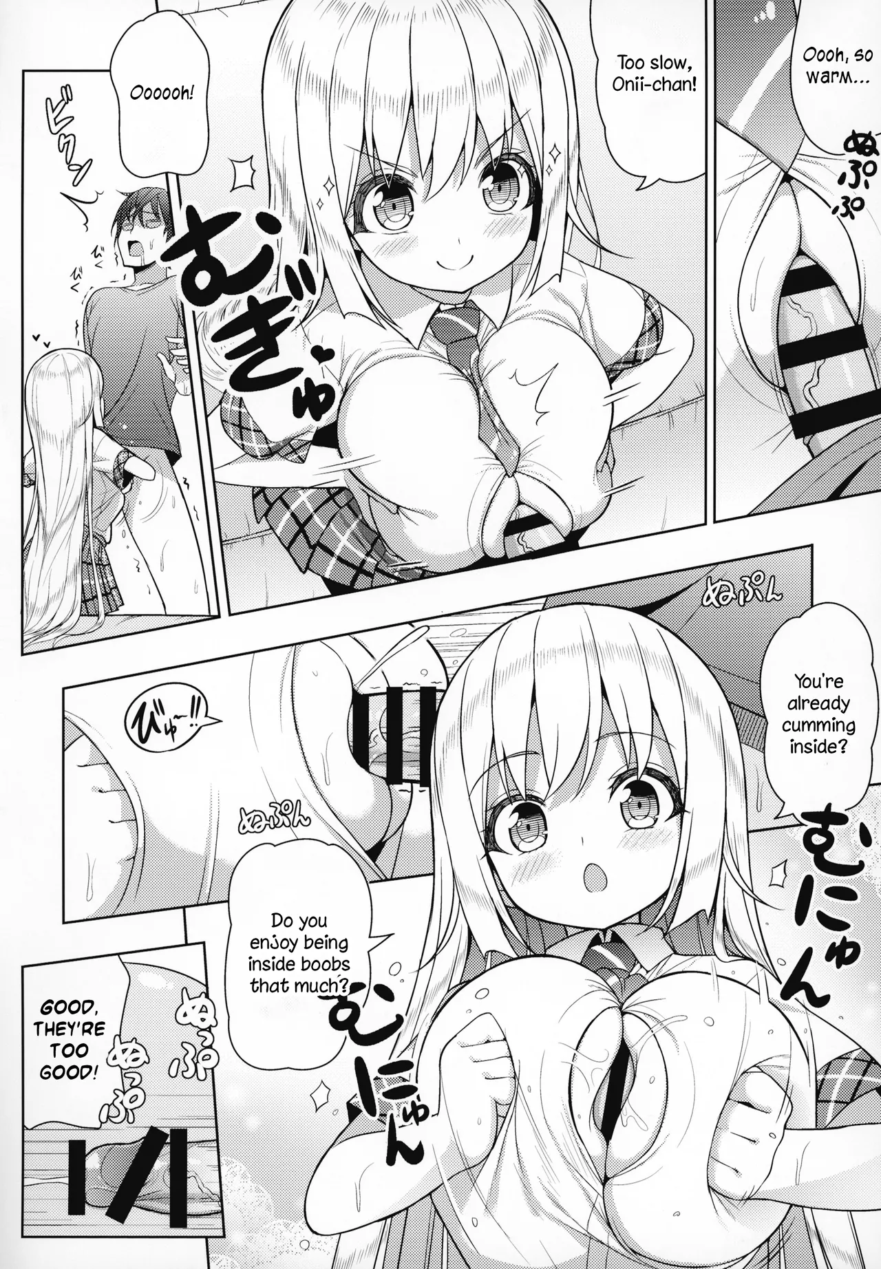 custom image number 94