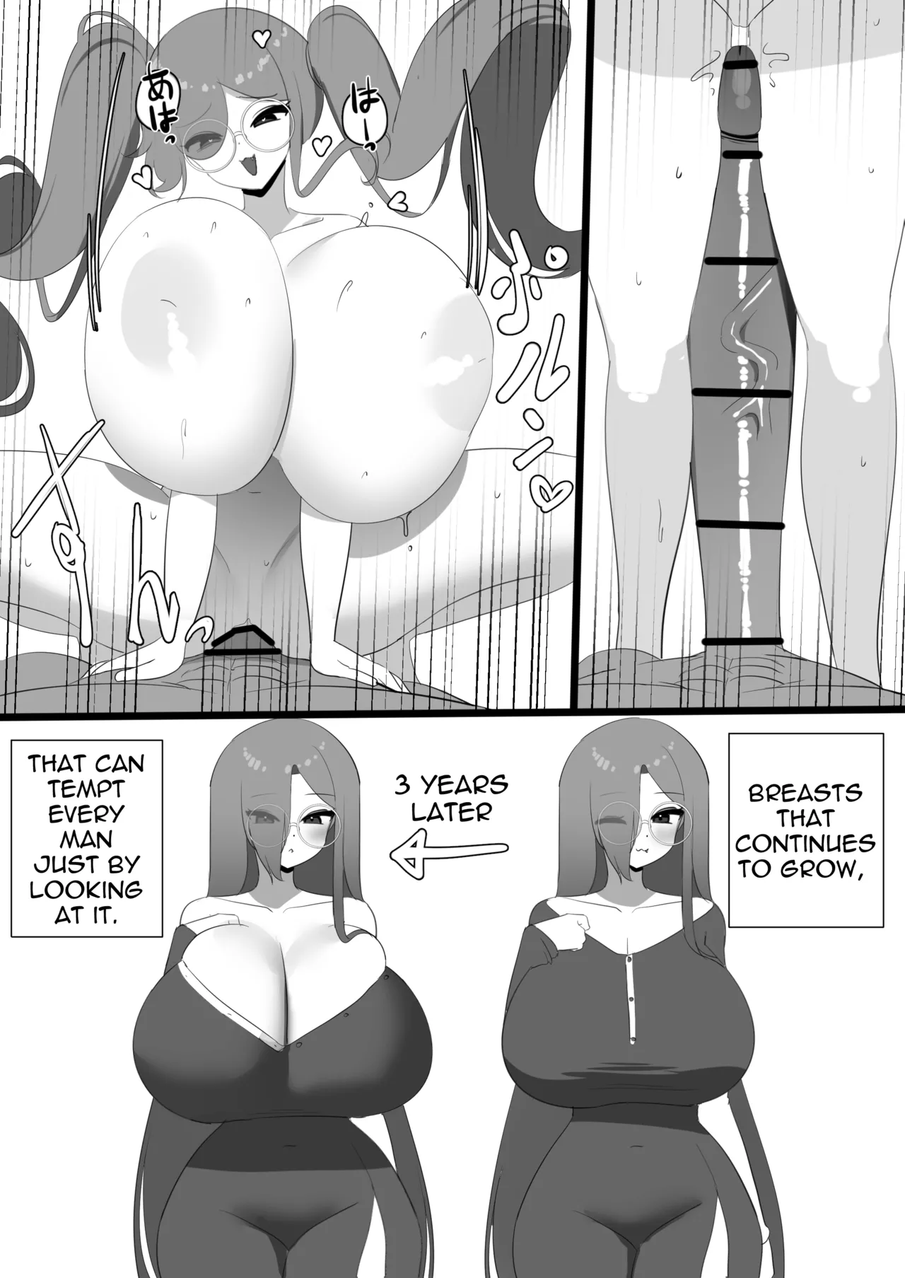 custom image number 106