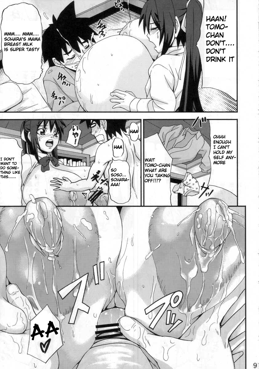 custom image number 128