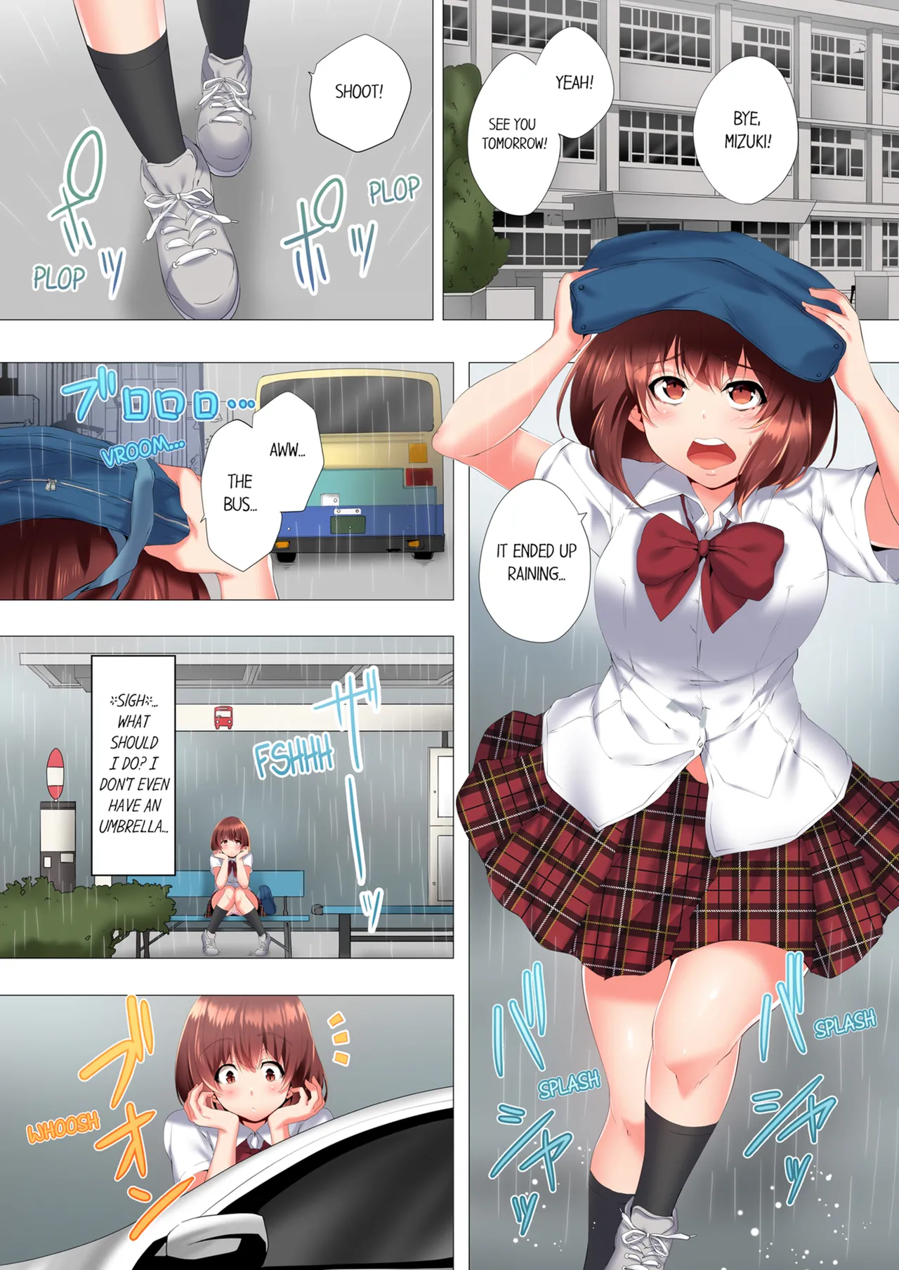 [Kanitomato] Futari de Watashi o Ikasenaide...! ~Kurayami, Majiwaru Kyoudai Futon~  | My 2 Step-Brothers are Ganging Up on Me!  Vol.1  [English] [Decensored] [Ongoing] image number 3