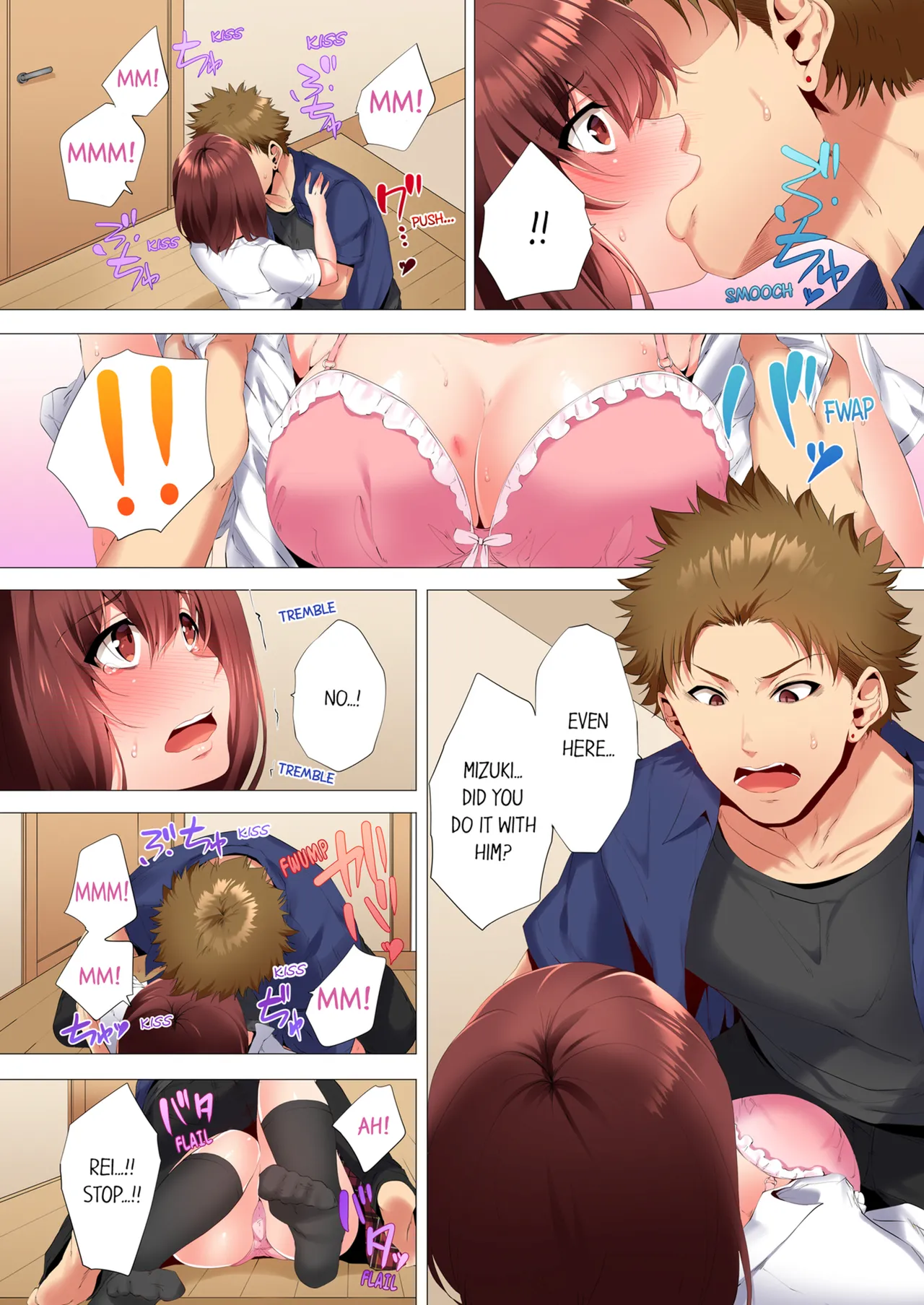 [Kanitomato] Futari de Watashi o Ikasenaide...! ~Kurayami, Majiwaru Kyoudai Futon~  | My 2 Step-Brothers are Ganging Up on Me!  Vol.1  [English] [Decensored] [Ongoing] image number 66