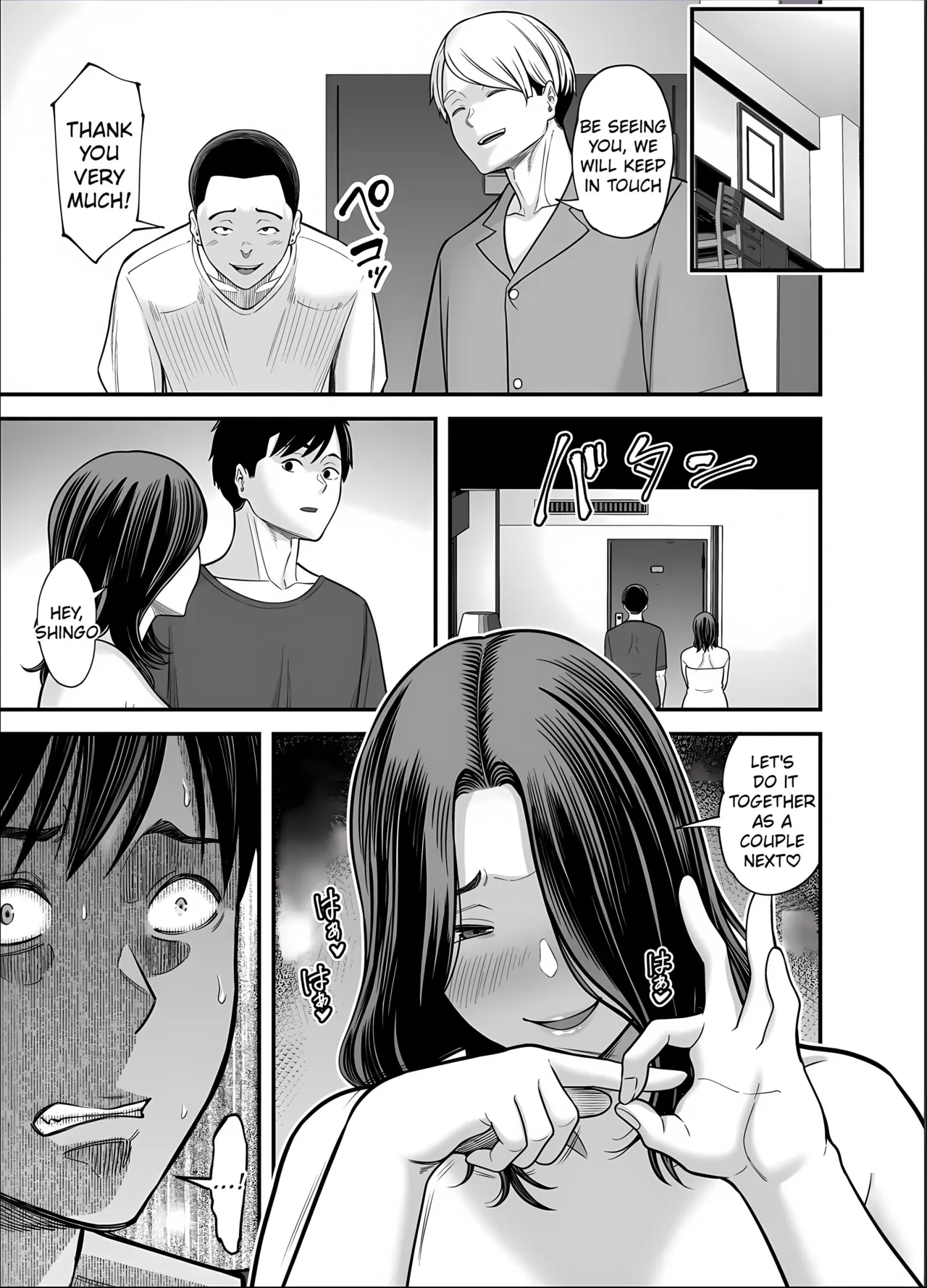 [Ura Meshiya (Maccha Neji)] Seisozuma Netorase... 5 [English] [MTL] Bildnummer 27