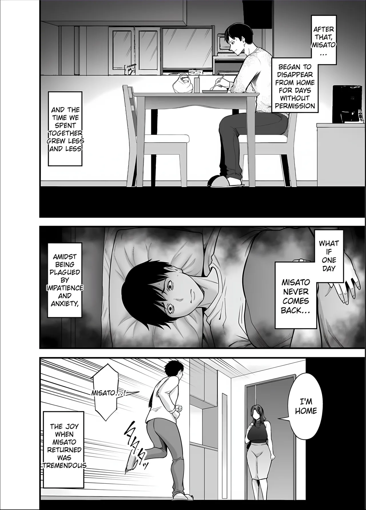 [Ura Meshiya (Maccha Neji)] Seisozuma Netorase... 5 [English] [MTL] Bildnummer 54