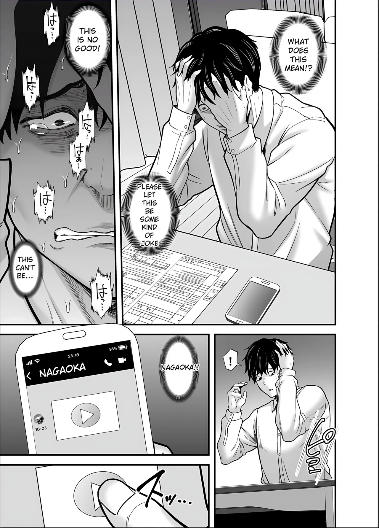 [Ura Meshiya (Maccha Neji)] Seisozuma Netorase... 5 [English] [MTL] Bildnummer 57