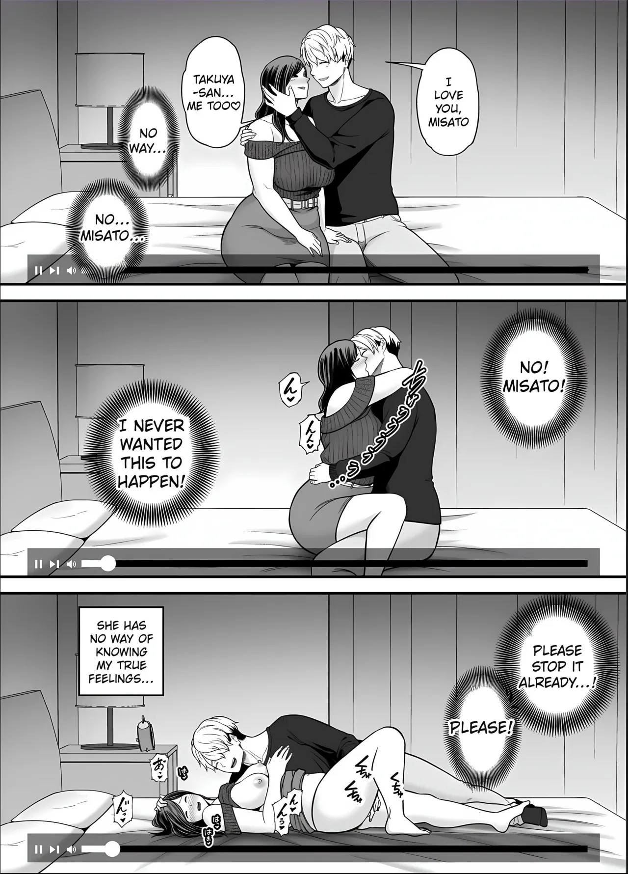 [Ura Meshiya (Maccha Neji)] Seisozuma Netorase... 5 [English] [MTL] Bildnummer 60