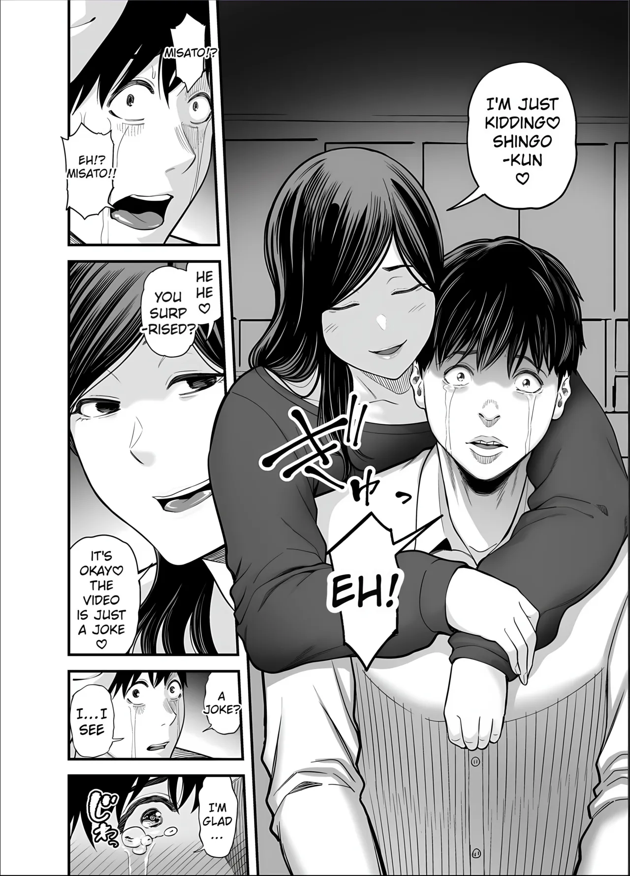 [Ura Meshiya (Maccha Neji)] Seisozuma Netorase... 5 [English] [MTL] Bildnummer 70