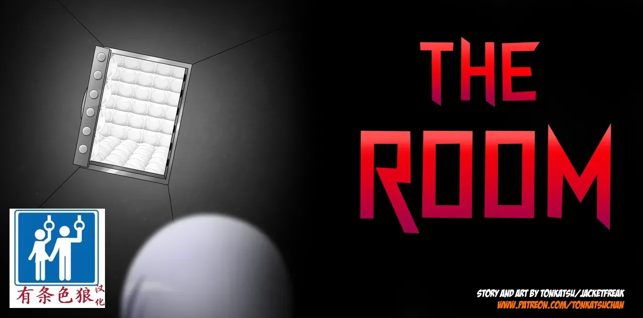 [JacketFreak] Arachnera Story（有条色狼汉化） numero di immagine  1