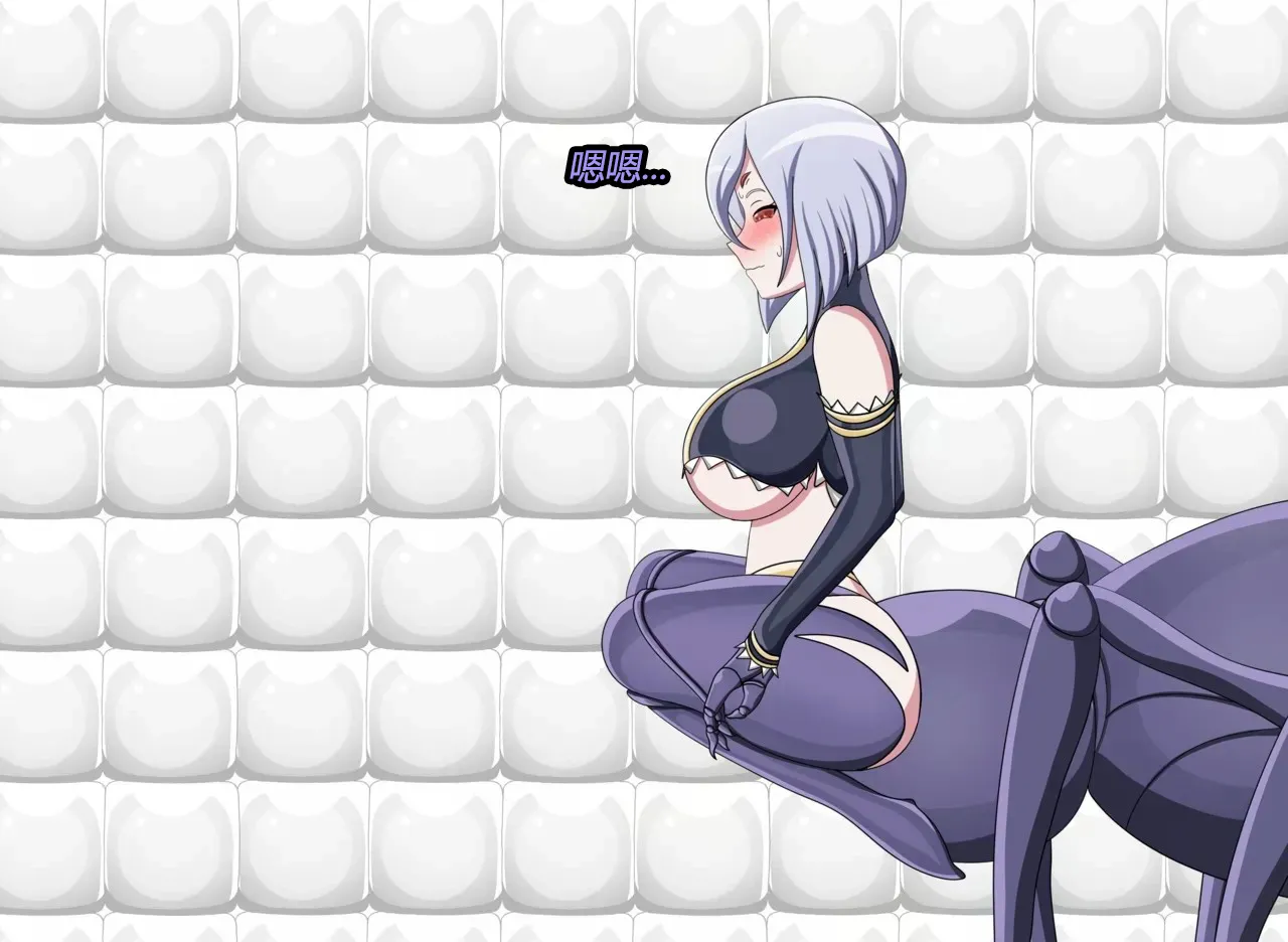 [JacketFreak] Arachnera Story（有条色狼汉化） numero di immagine  11