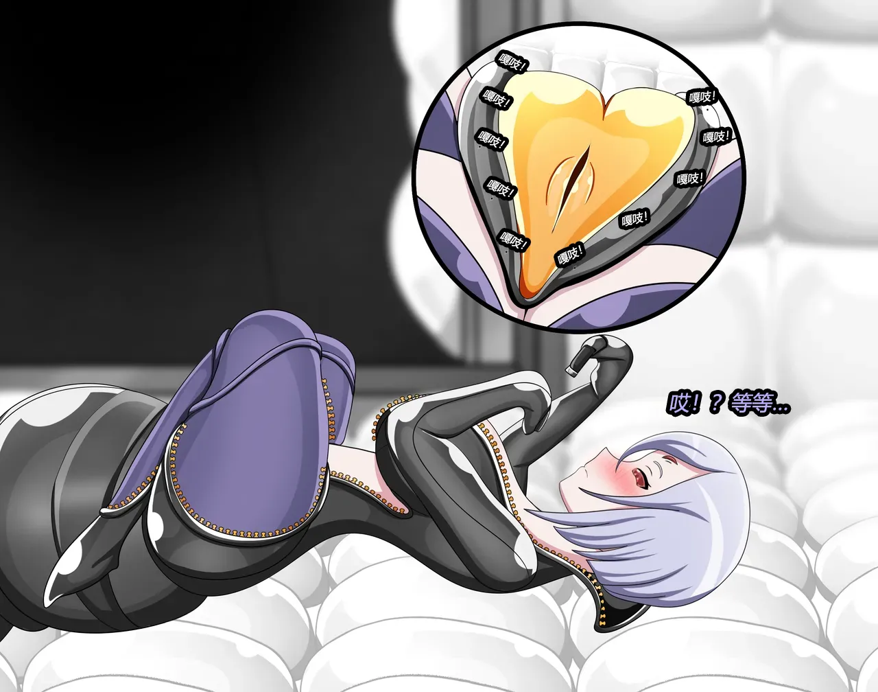 [JacketFreak] Arachnera Story（有条色狼汉化） numero di immagine  16