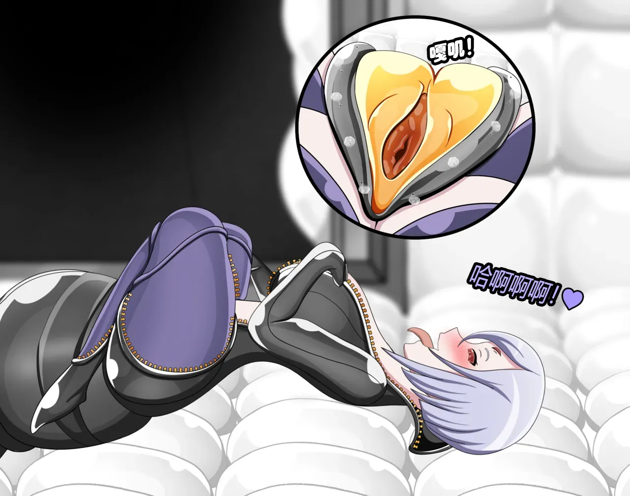 [JacketFreak] Arachnera Story（有条色狼汉化） numero di immagine  18